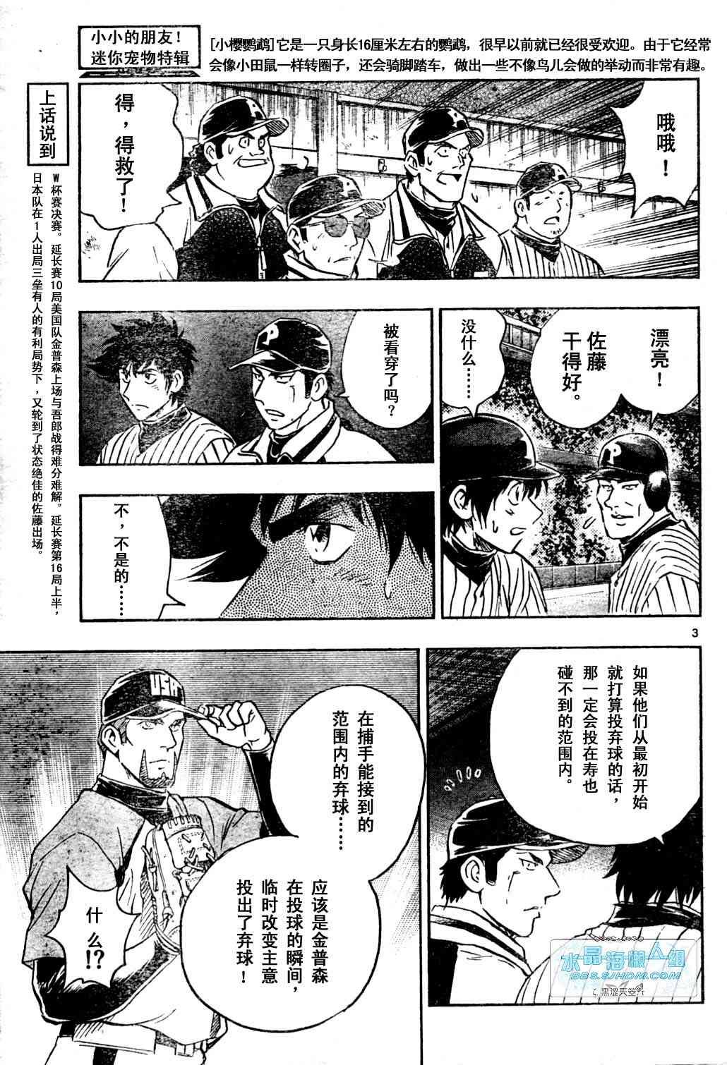第65卷
