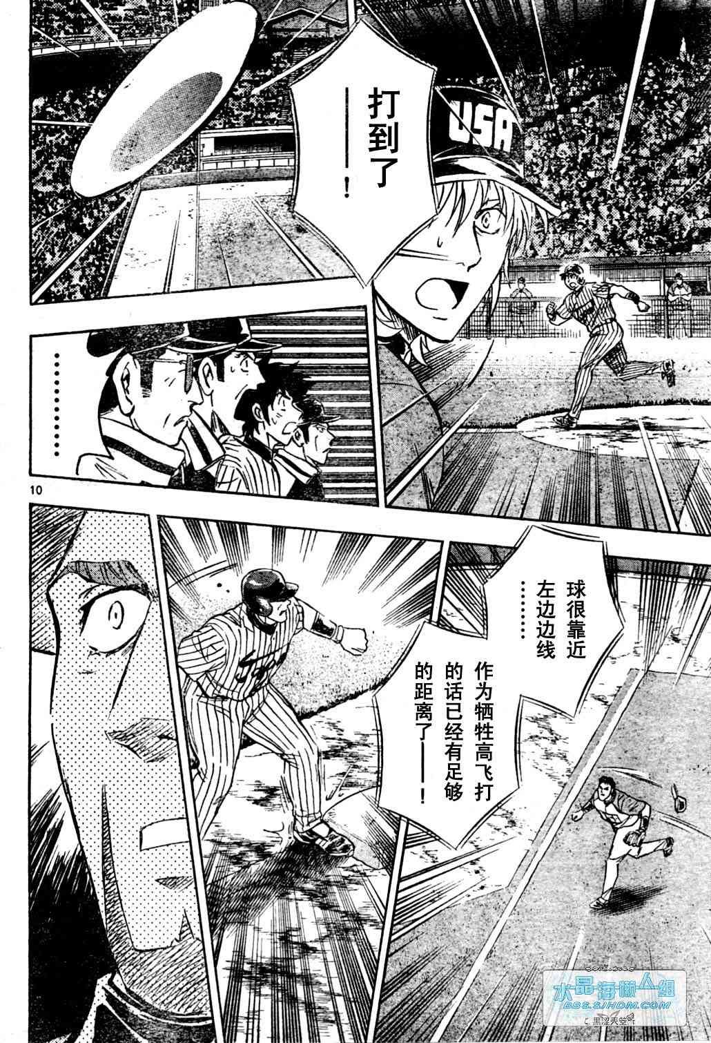 第65卷
