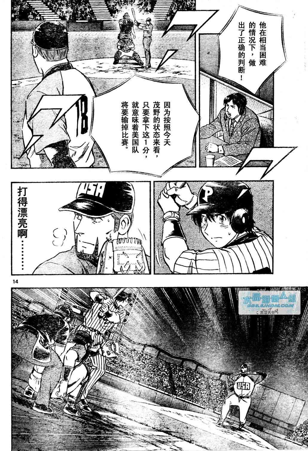 第65卷