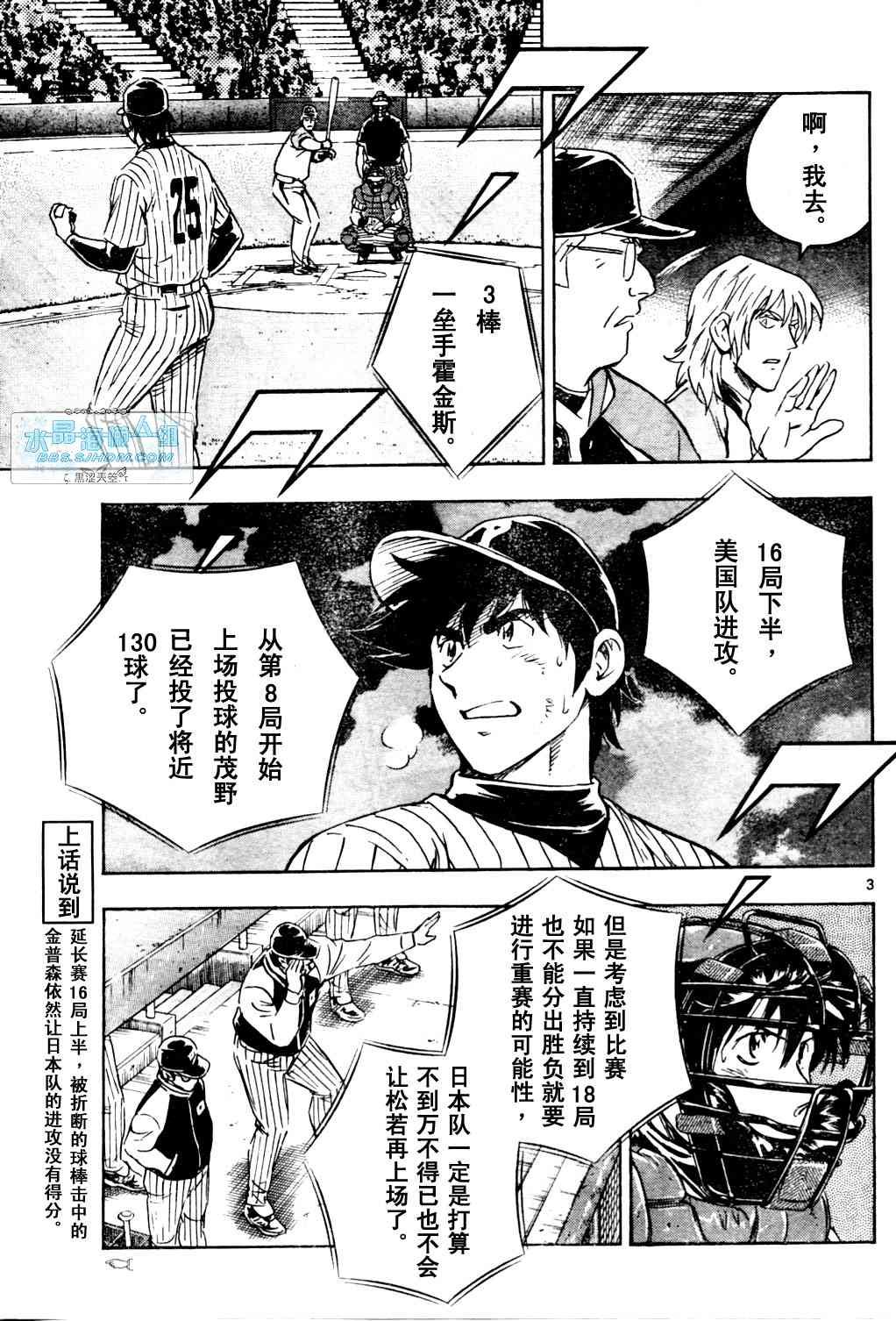 第65卷