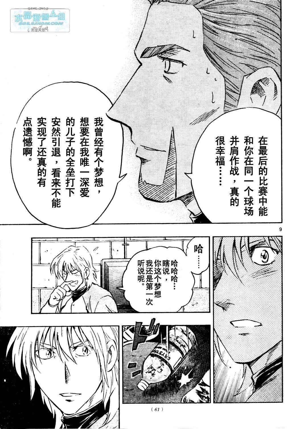 第65卷