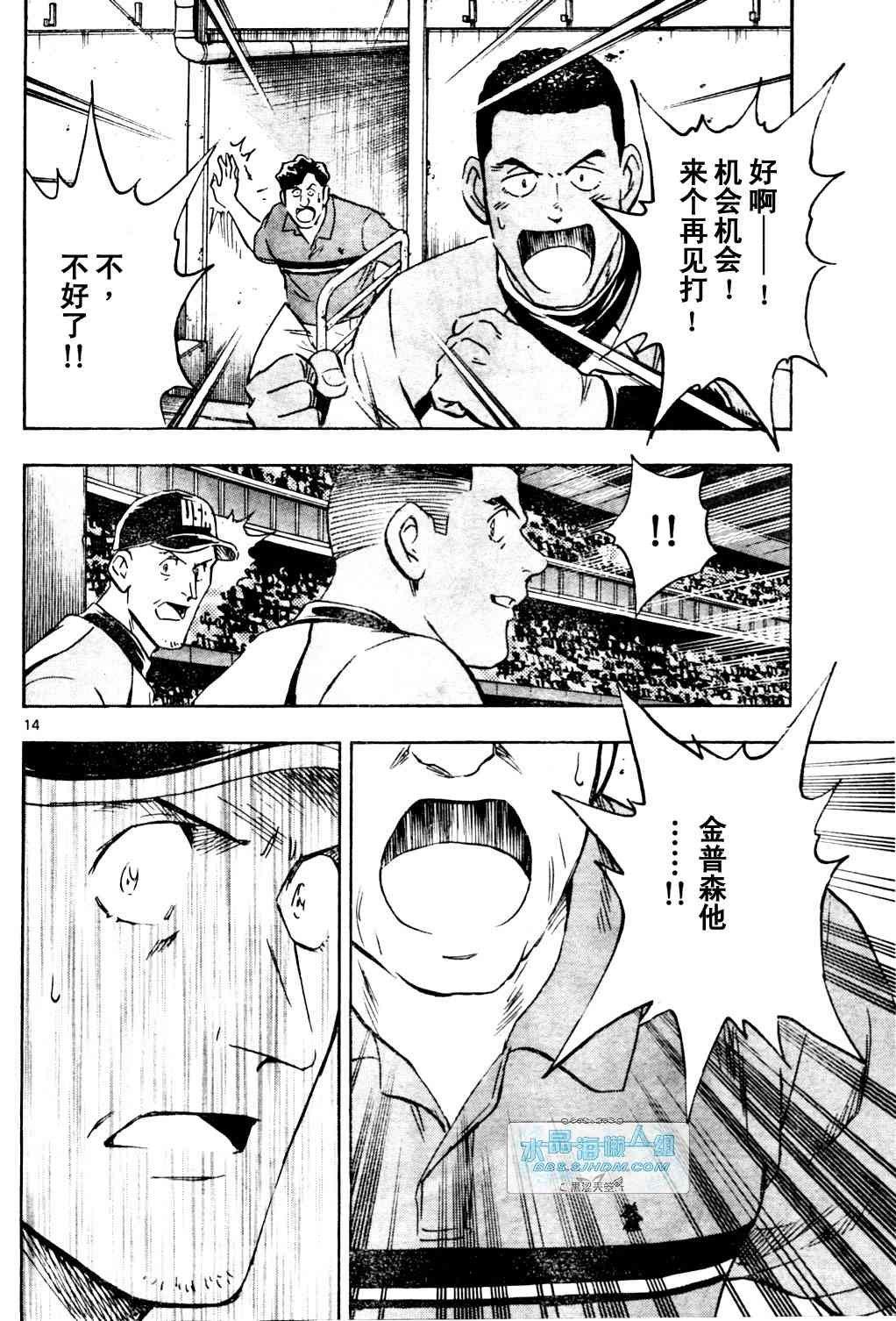 第65卷