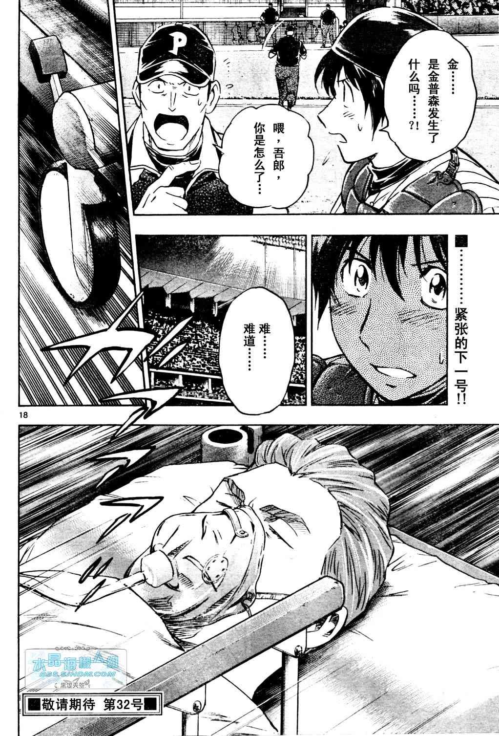 第65卷