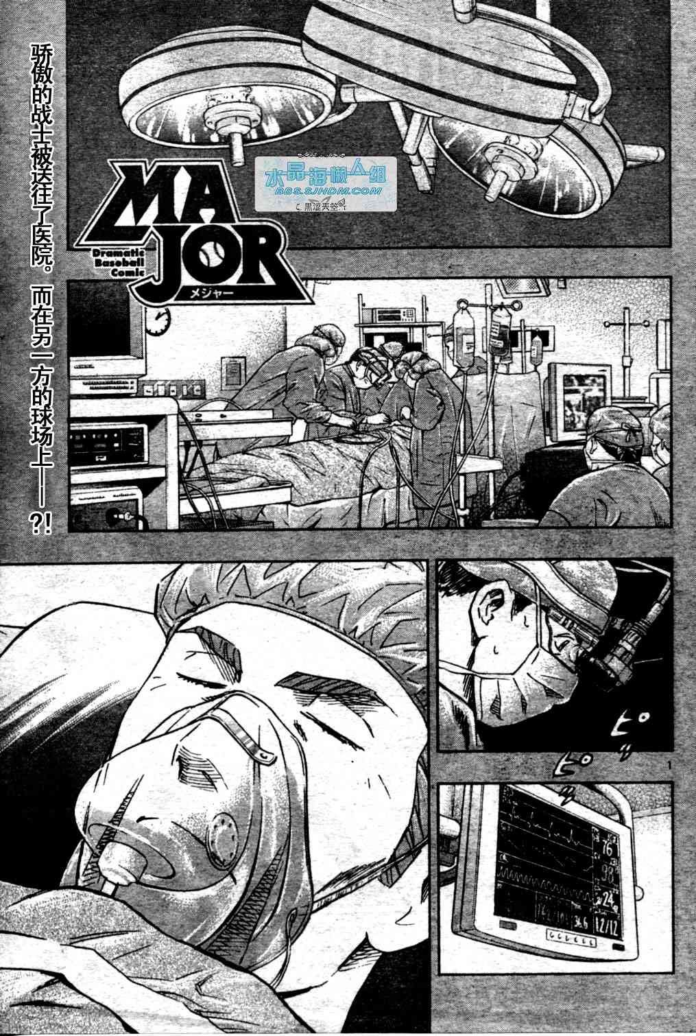 第65卷