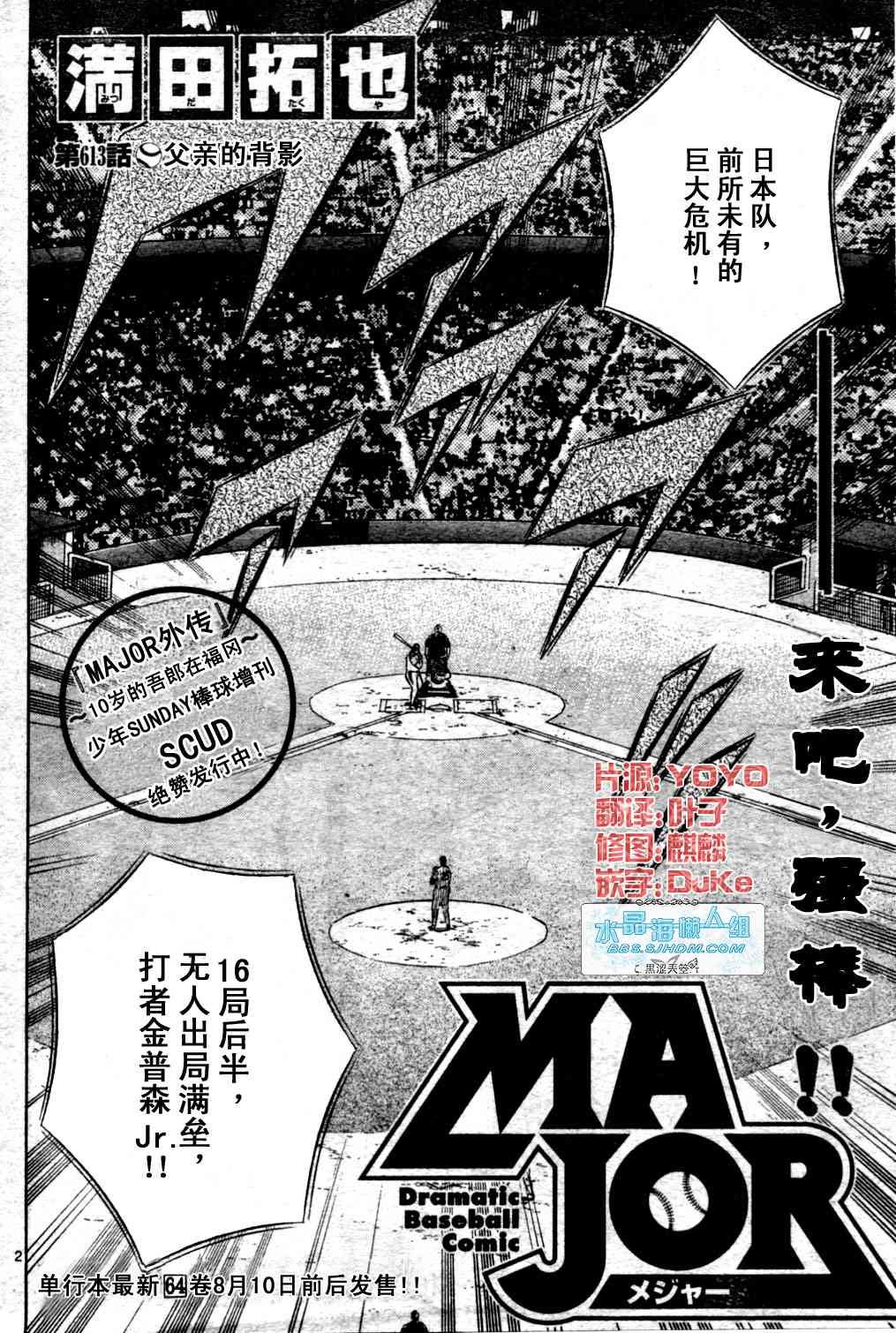 第65卷