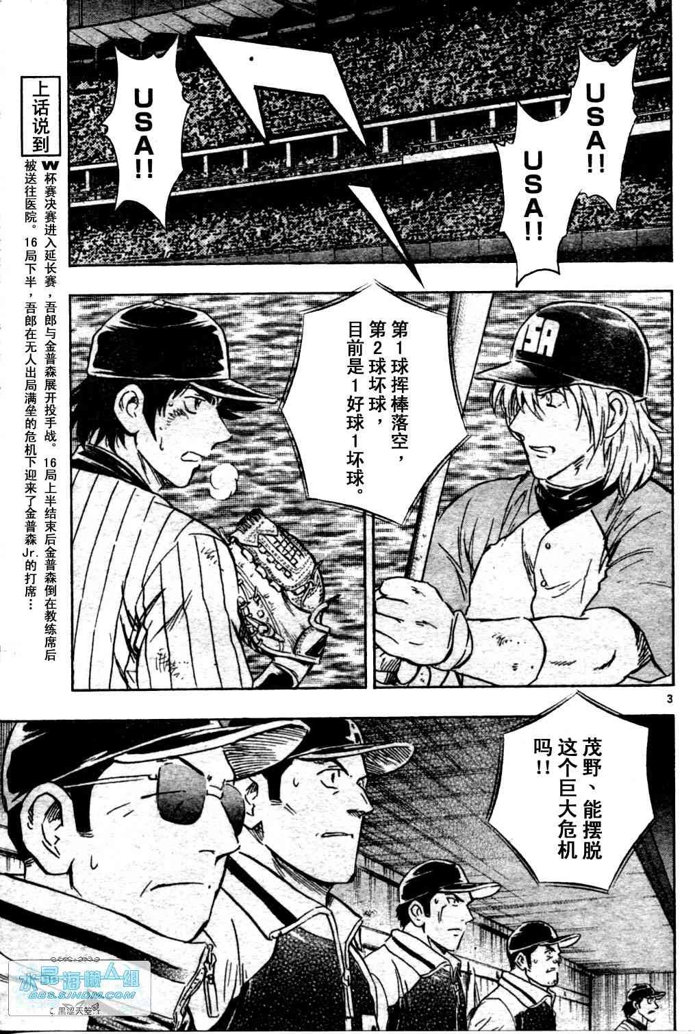 第65卷