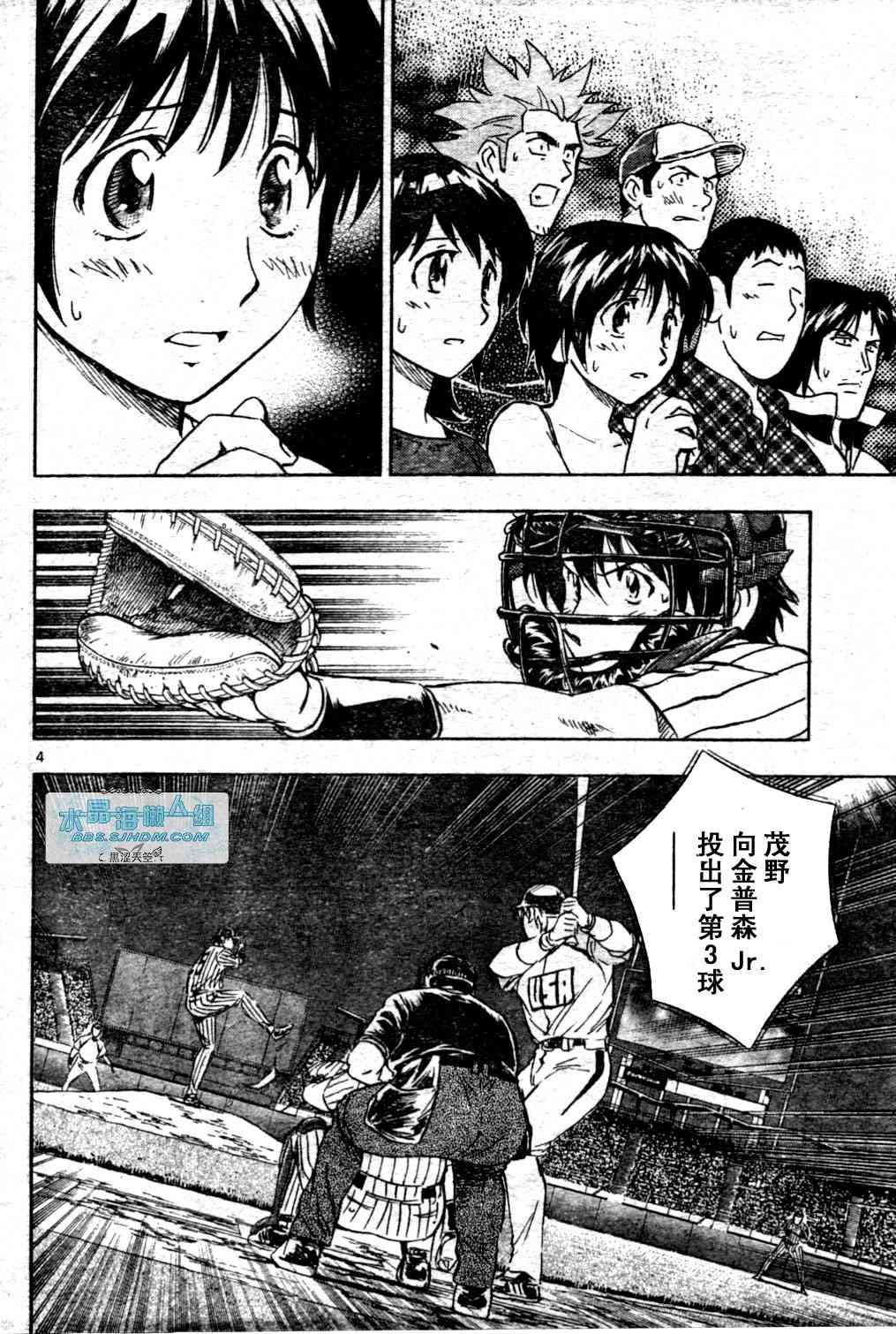 第65卷