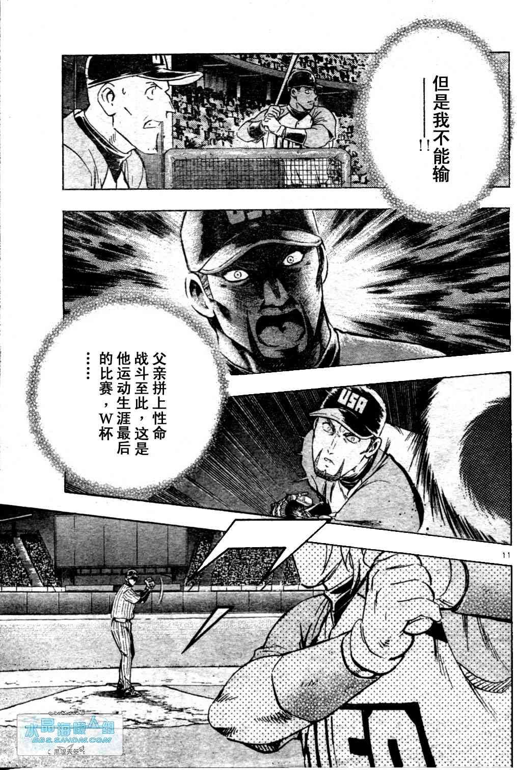 第65卷