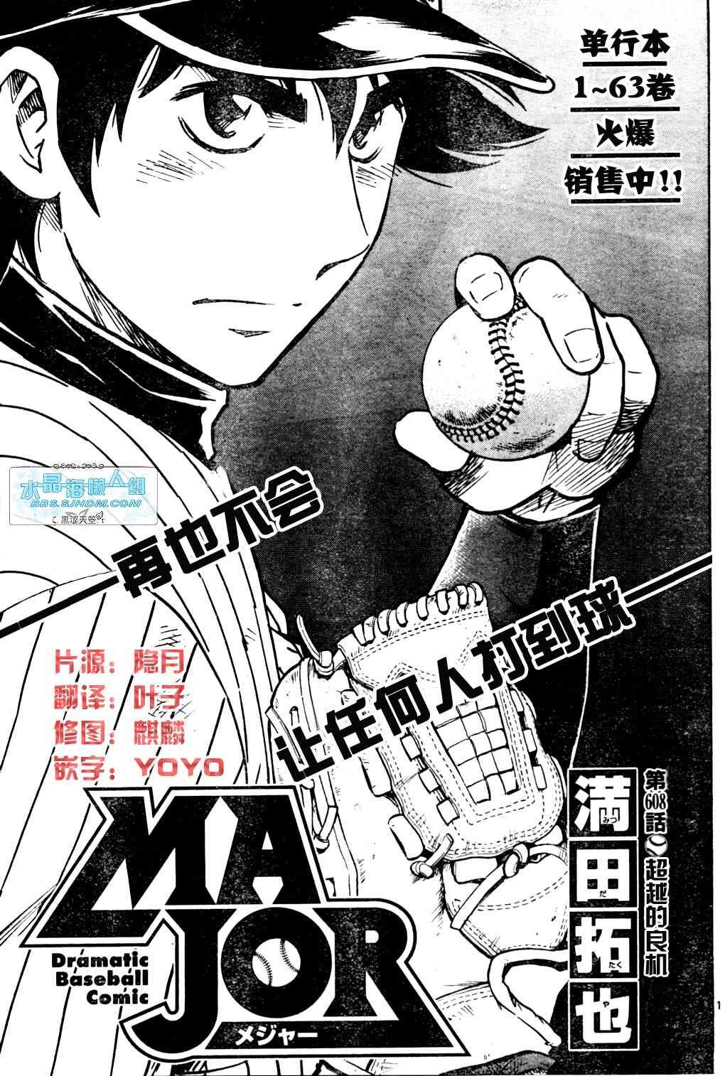 第65卷