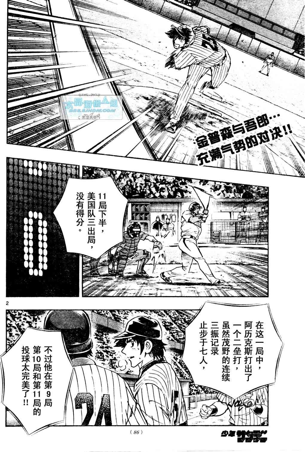 第65卷