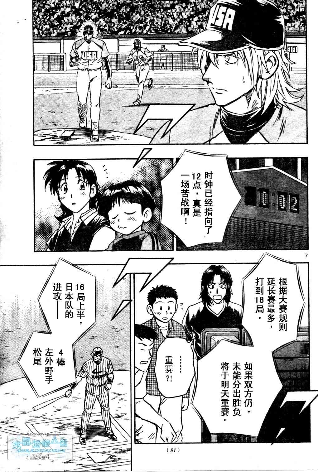 第65卷