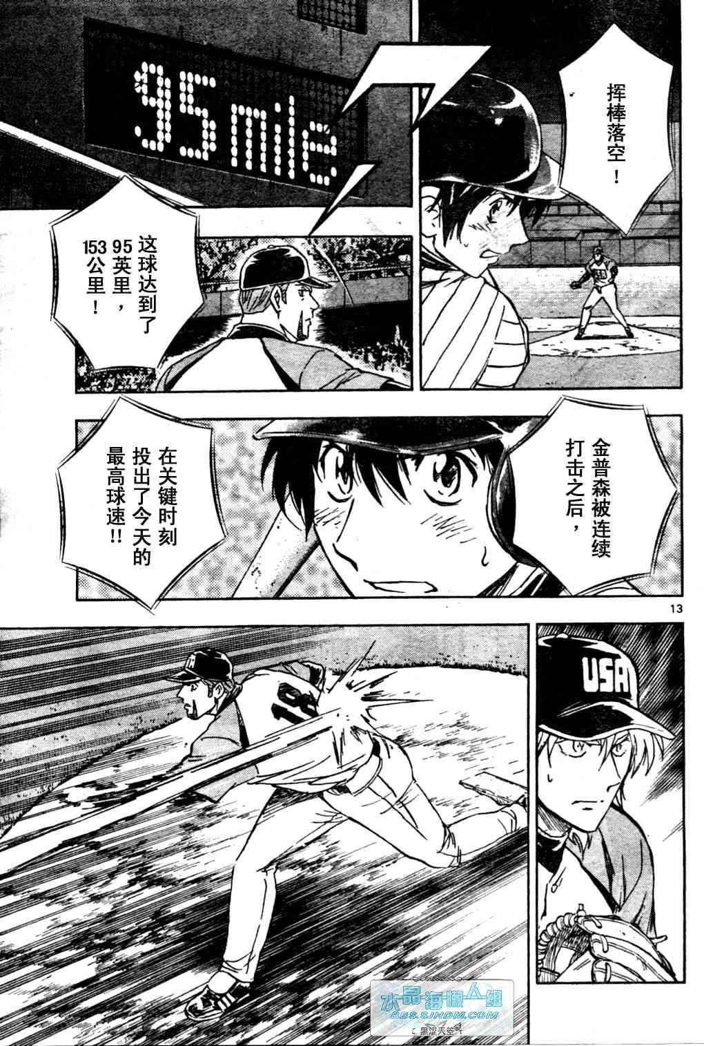 第65卷