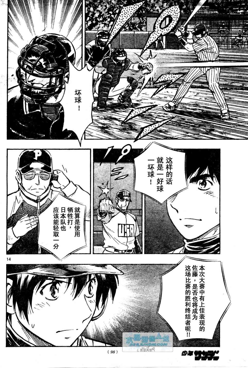 第65卷