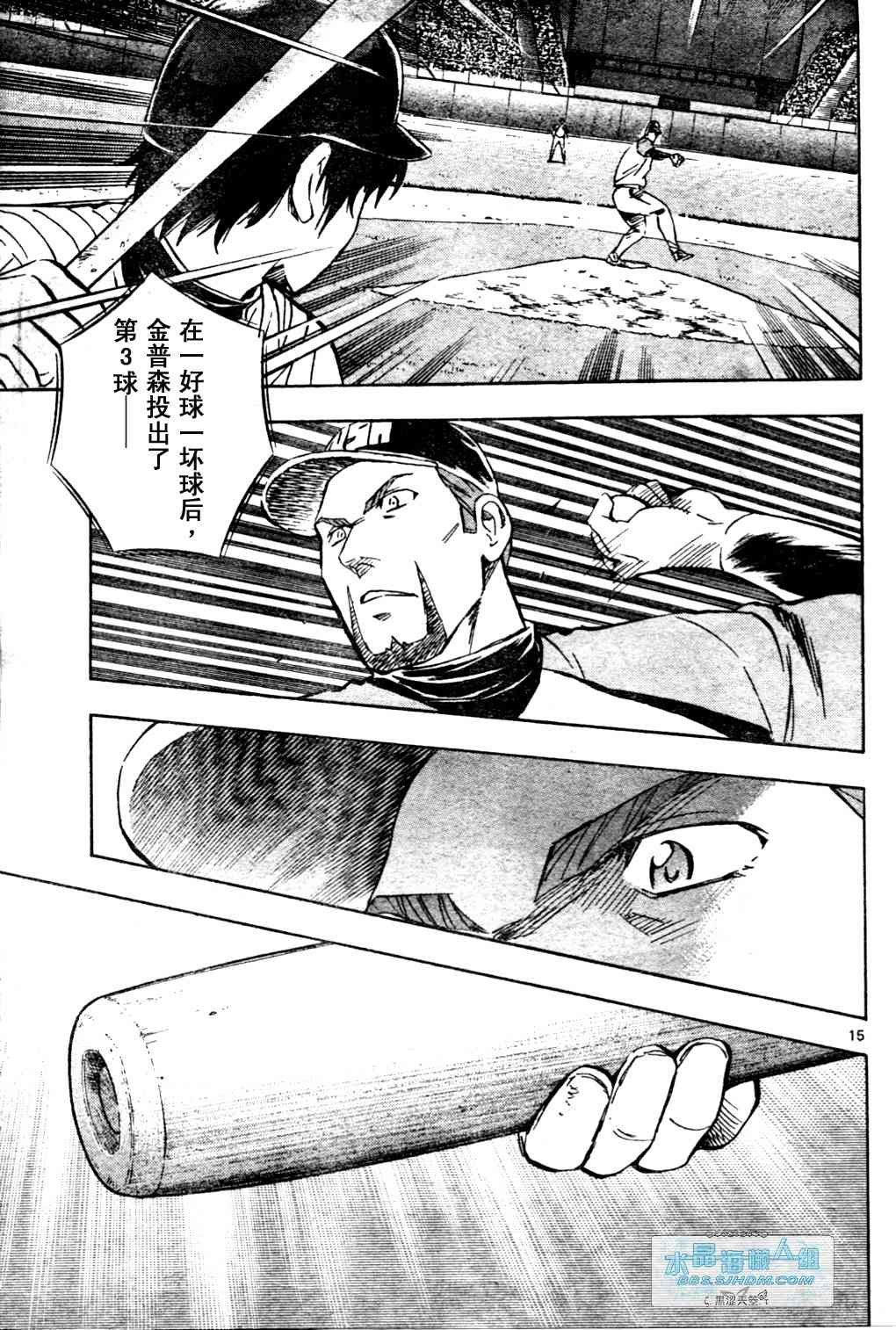 第65卷