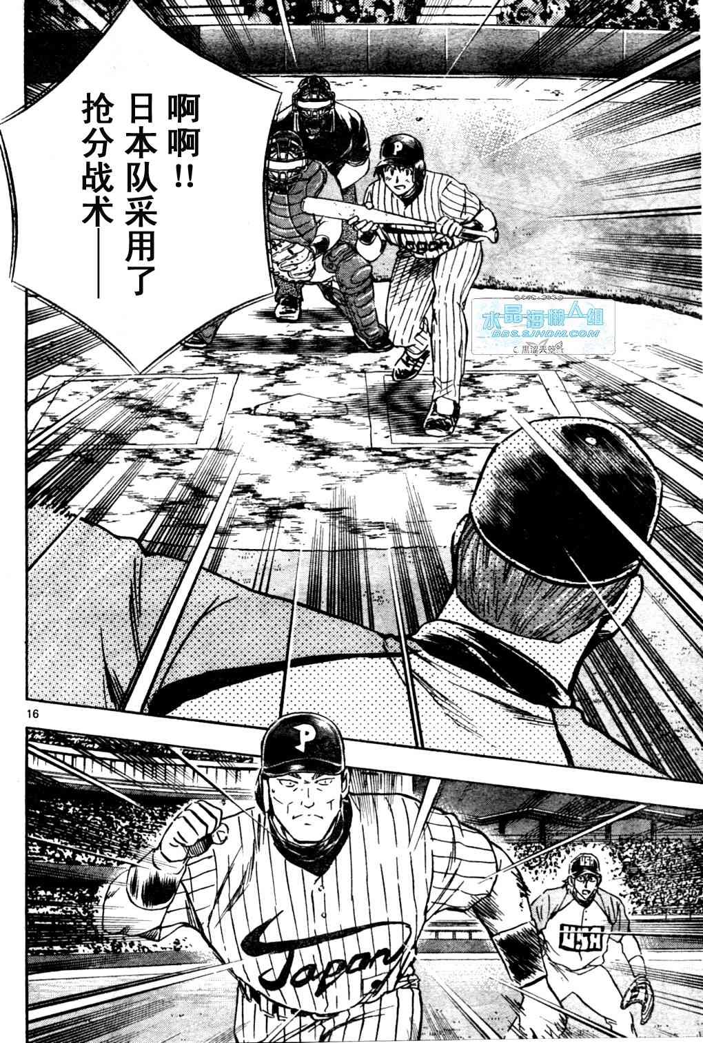 第65卷
