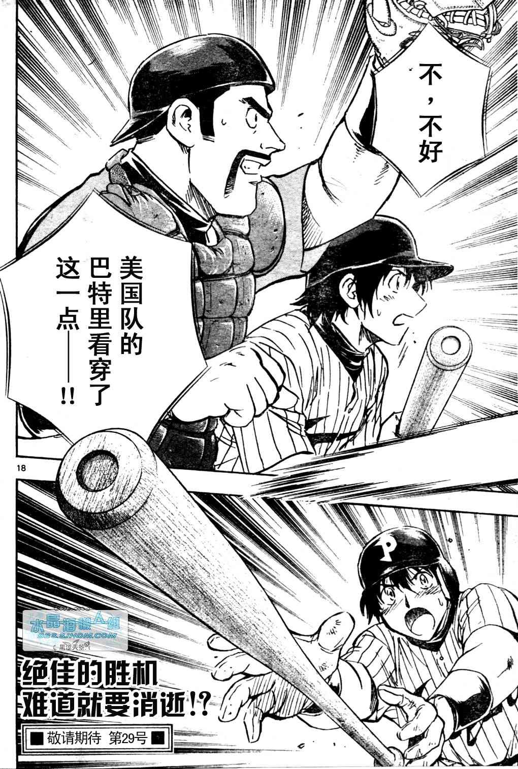 第65卷