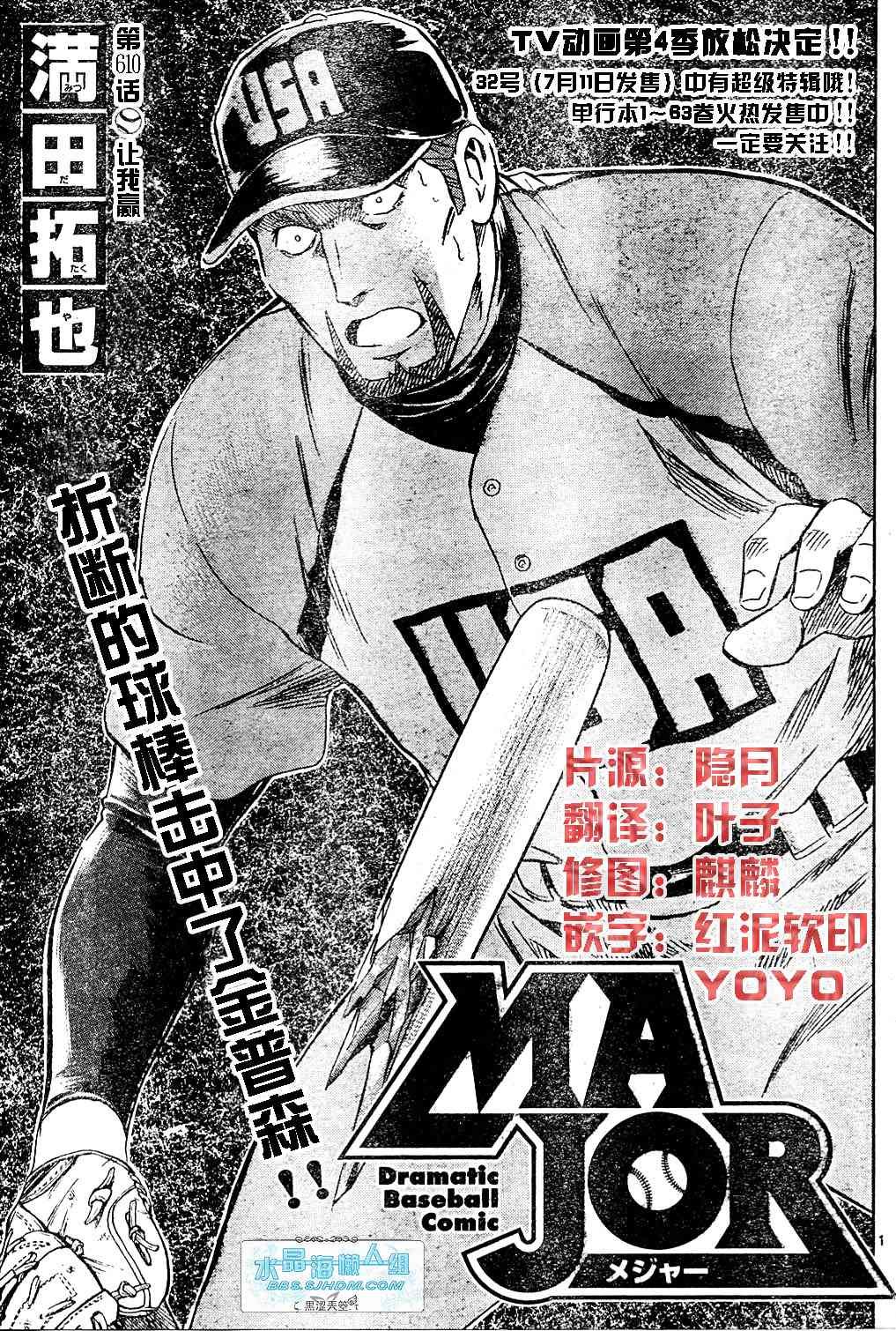 第65卷