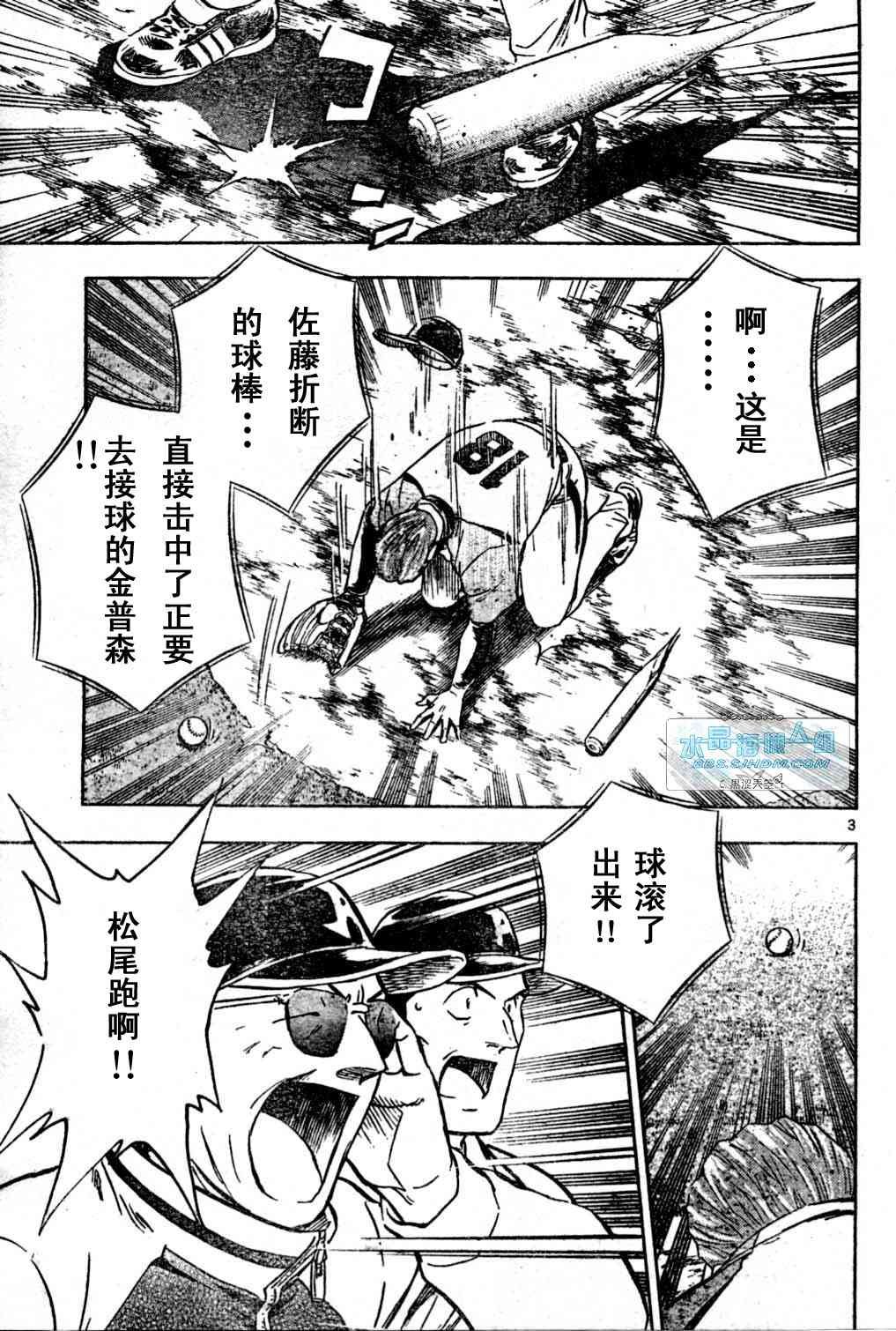 第65卷