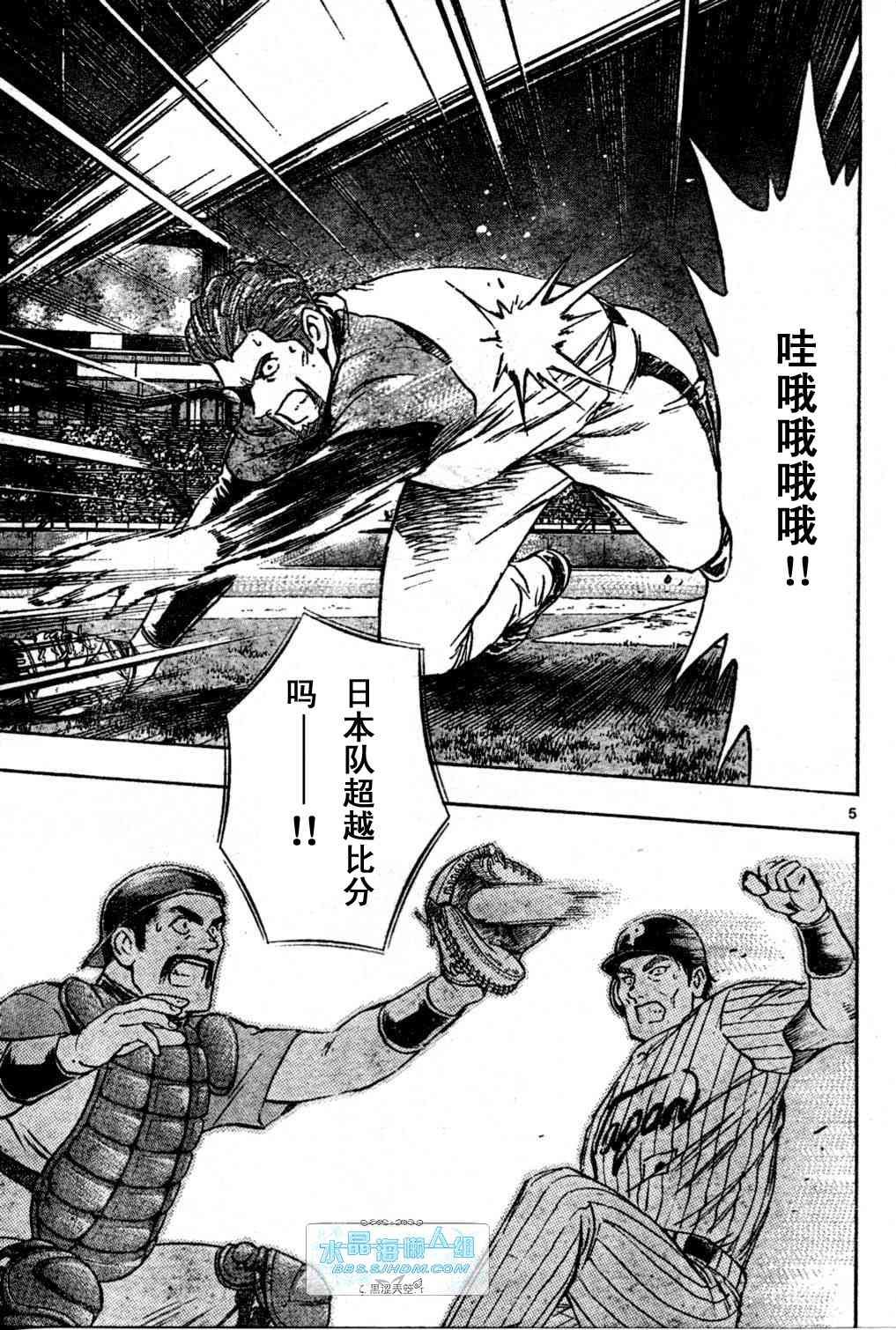 第65卷