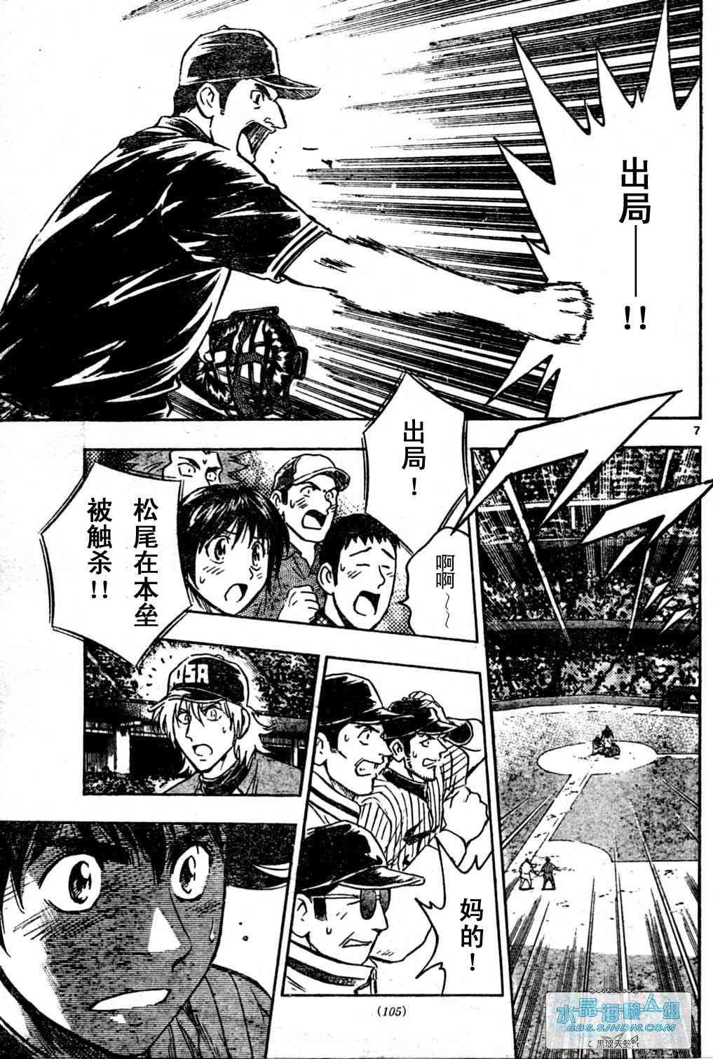 第65卷