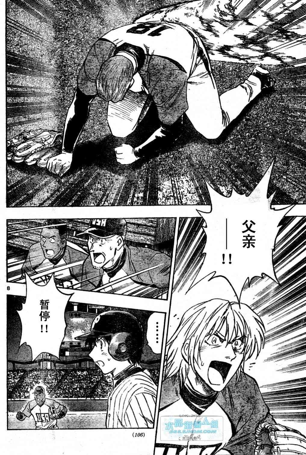 第65卷