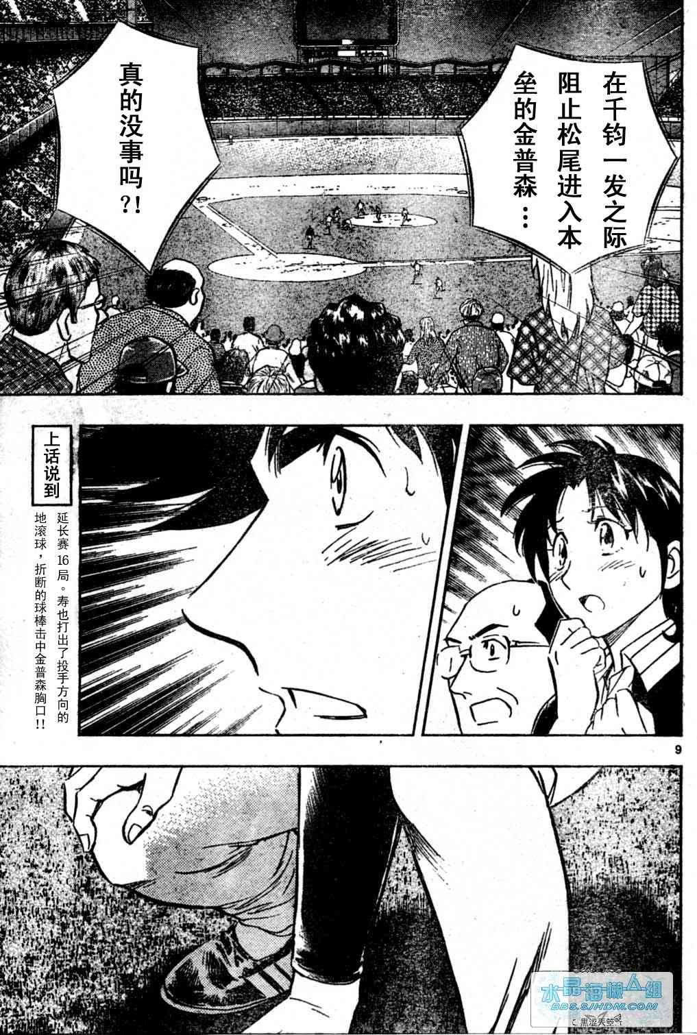 第65卷