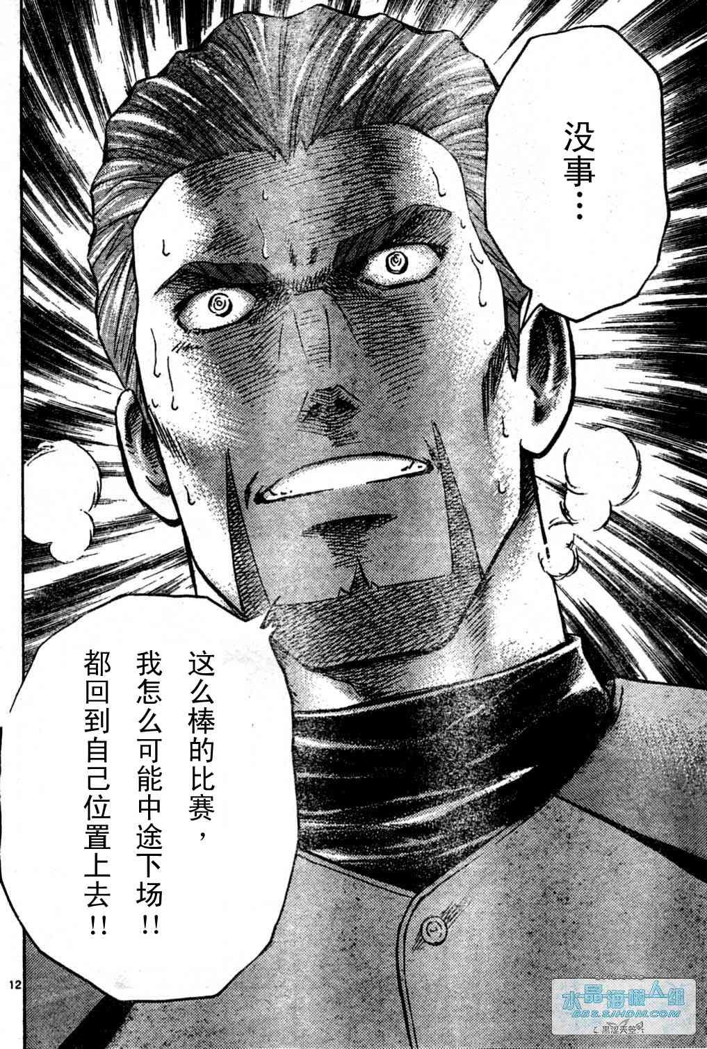 第65卷