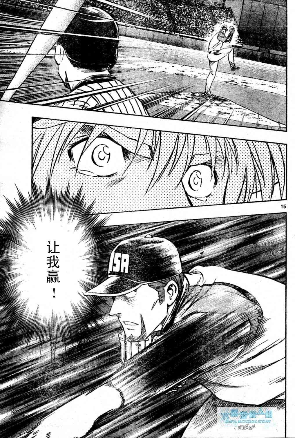 第65卷