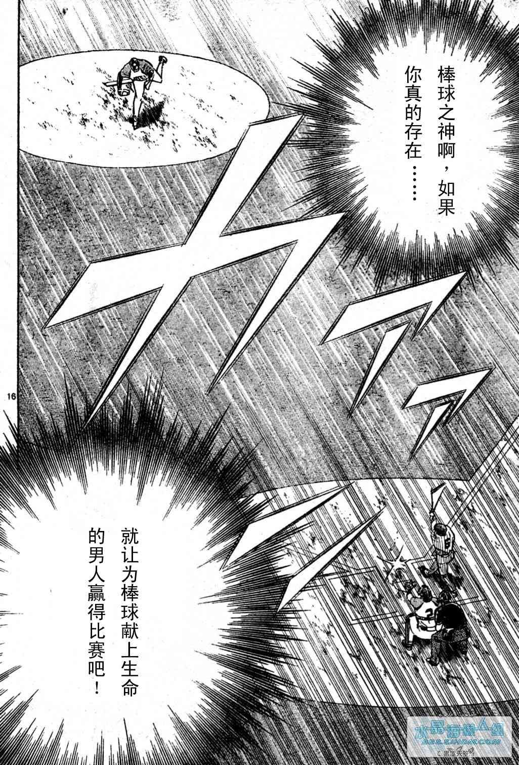 第65卷