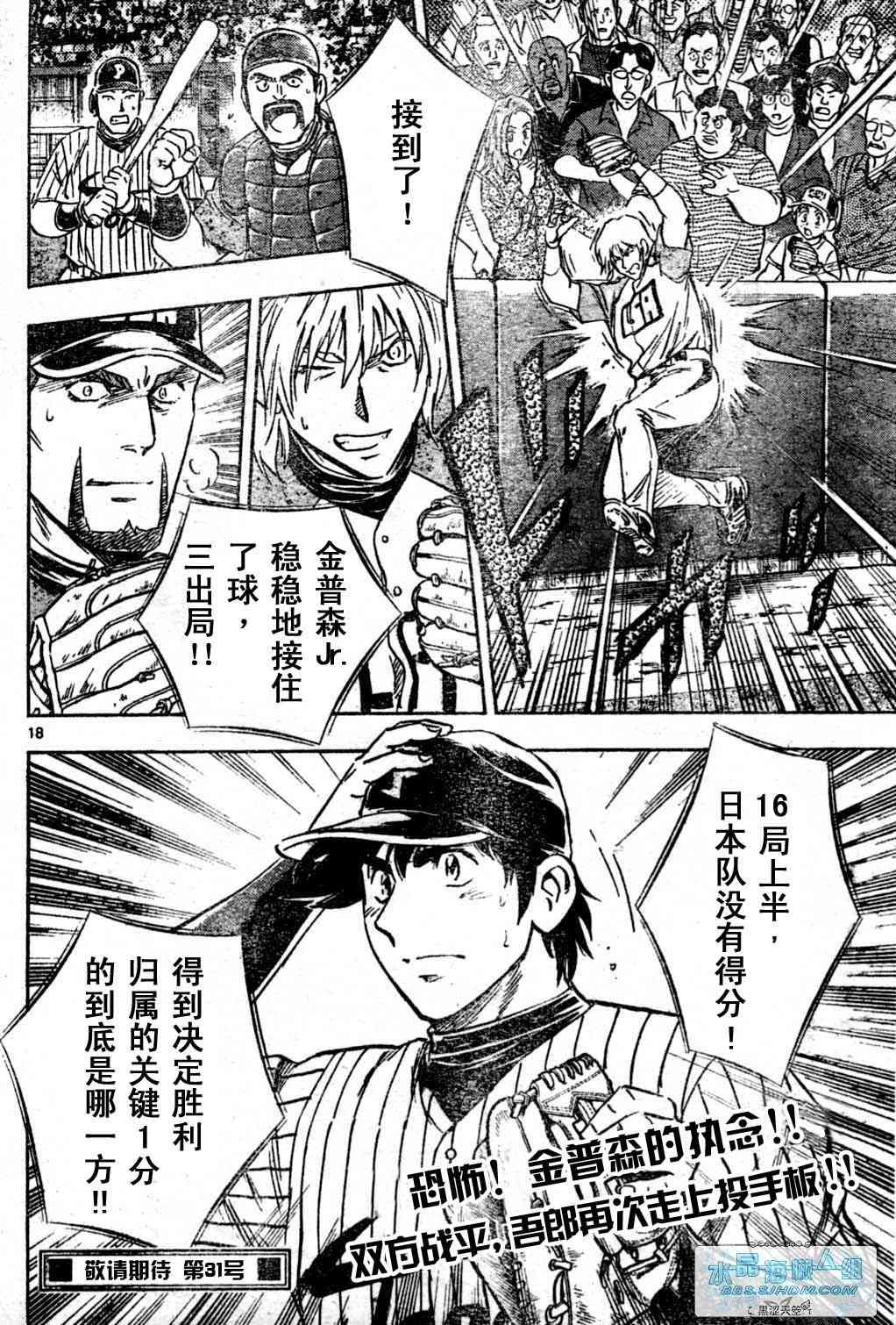 第65卷