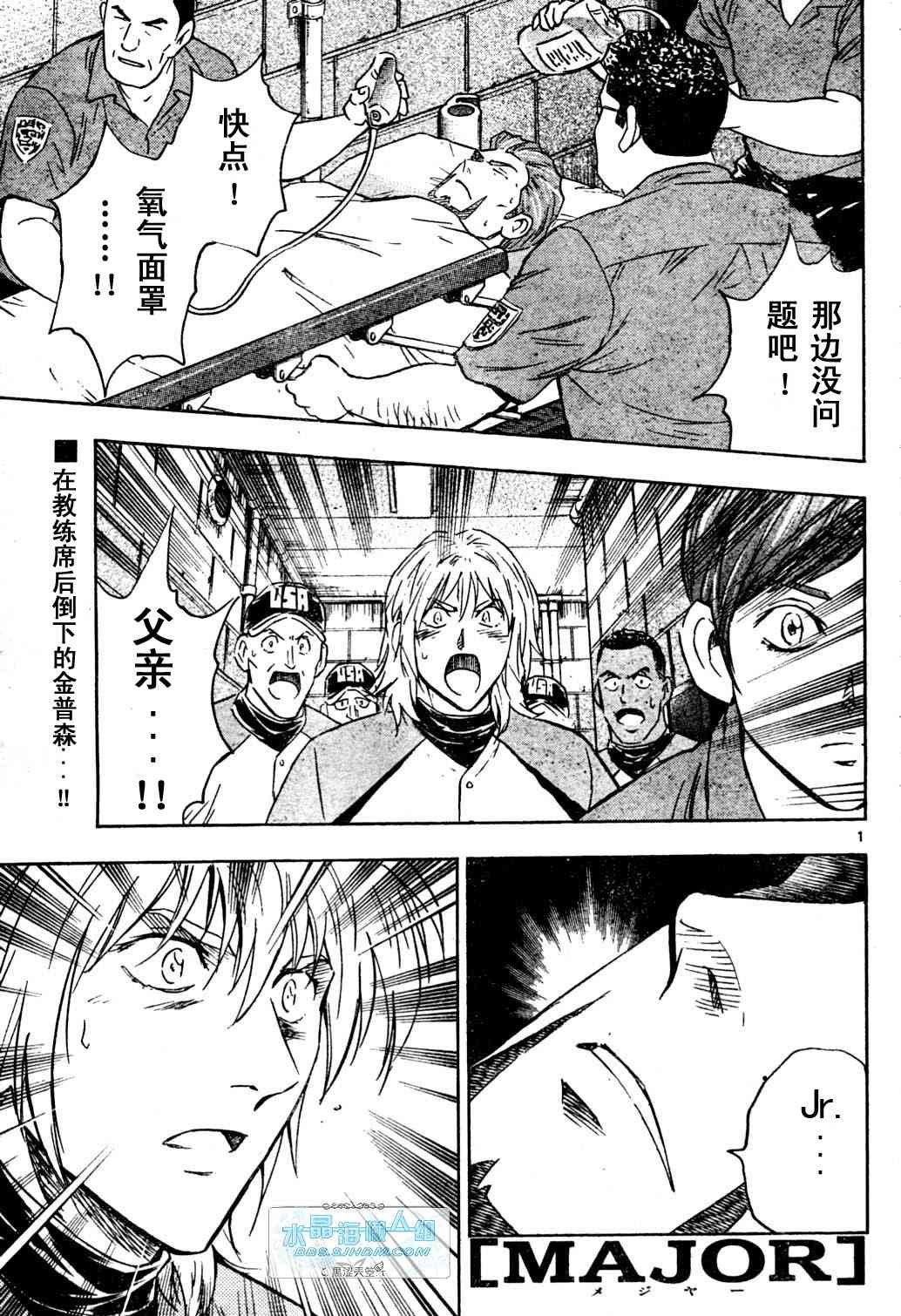 第65卷