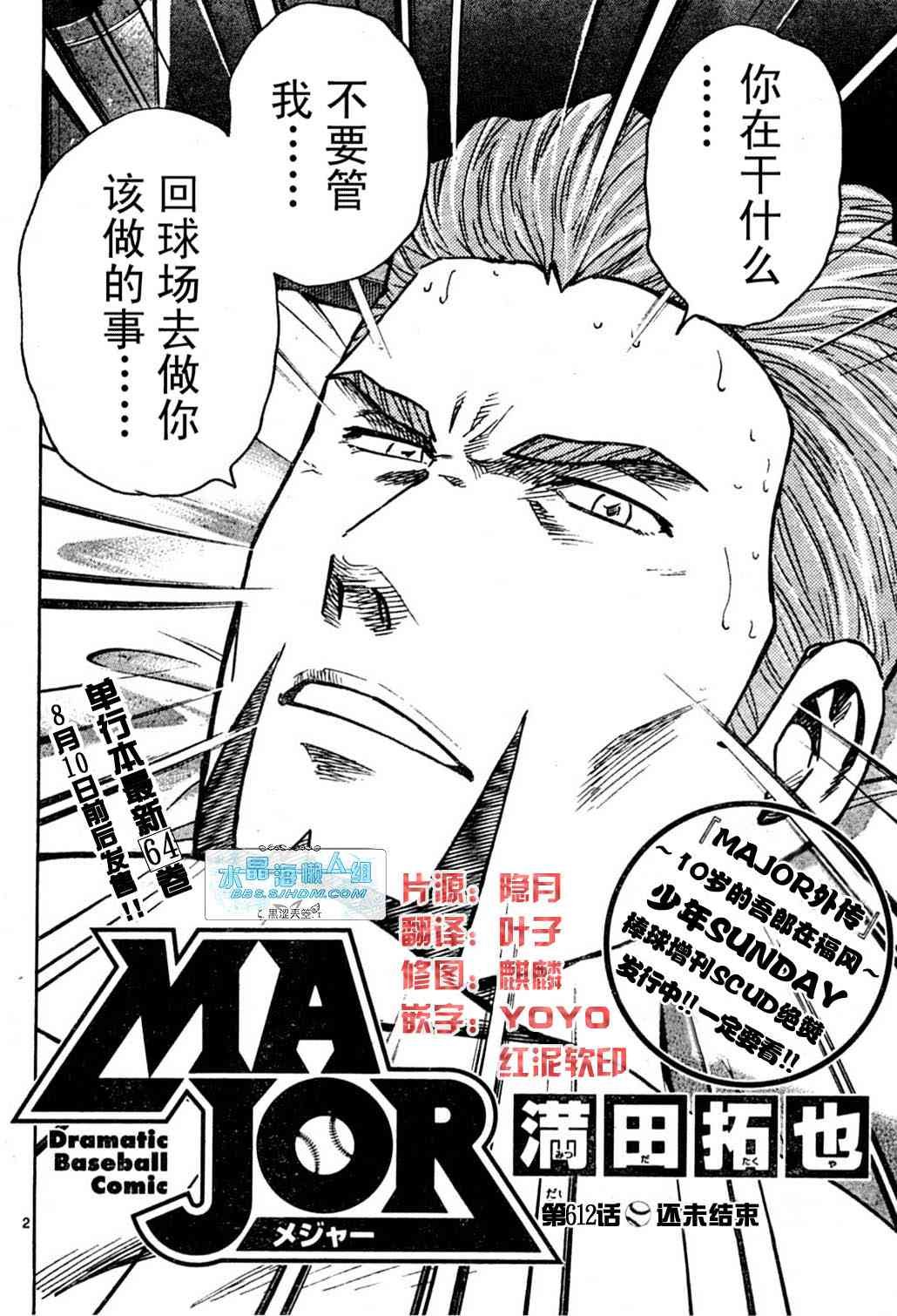 第65卷