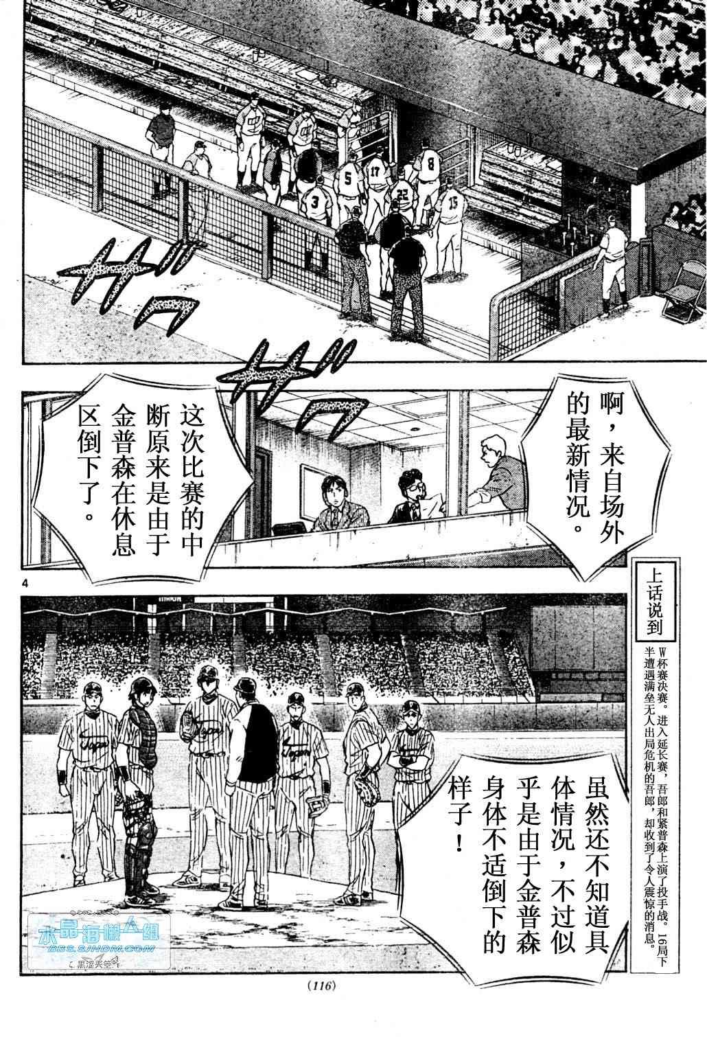 第65卷