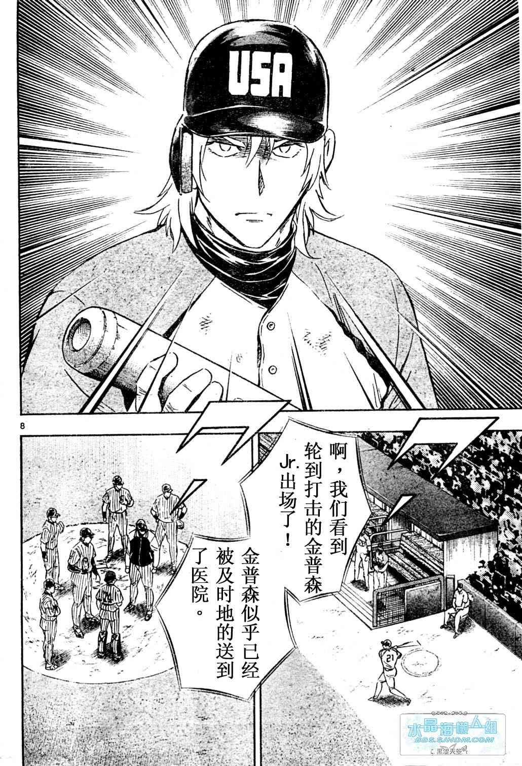 第65卷