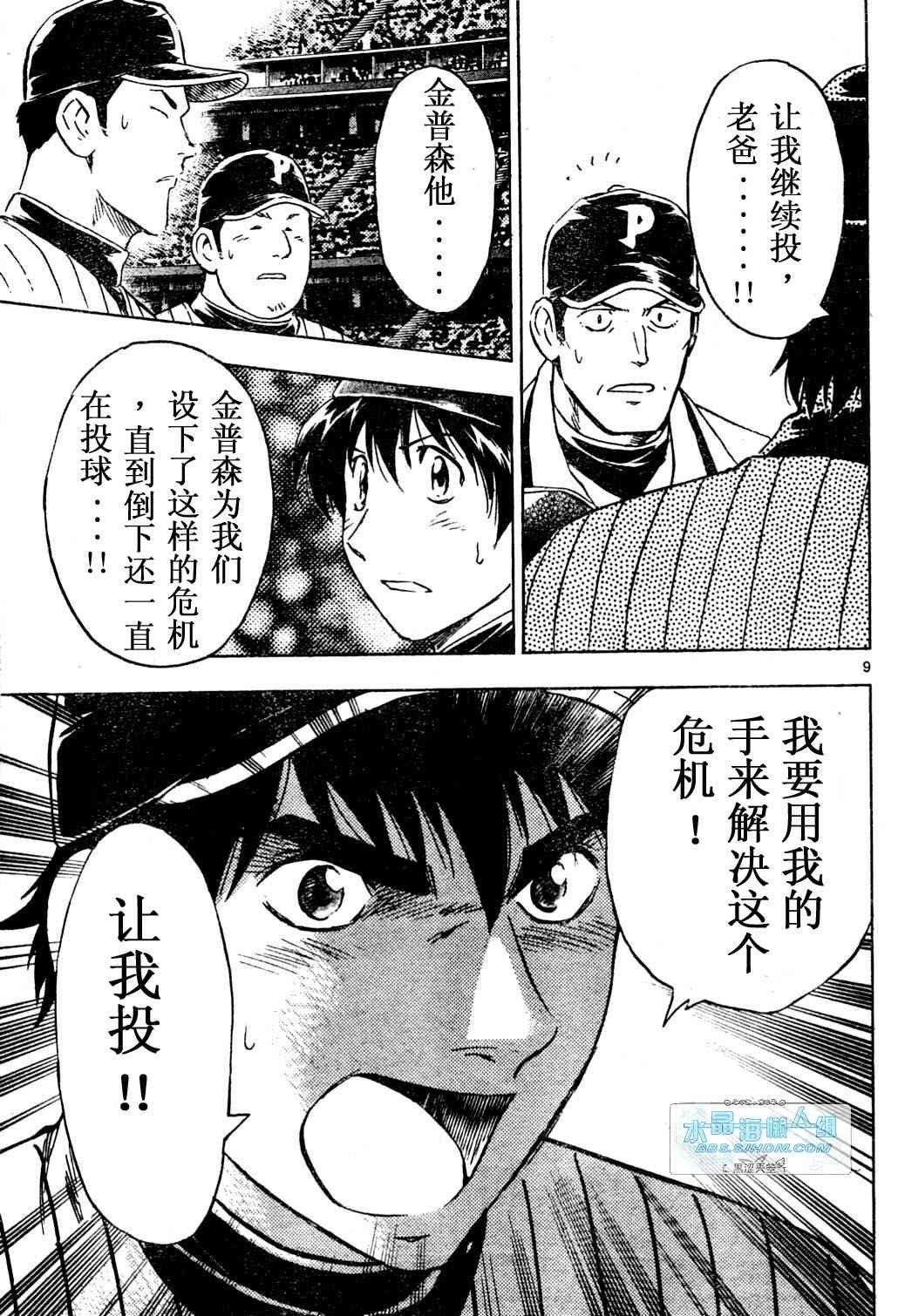 第65卷