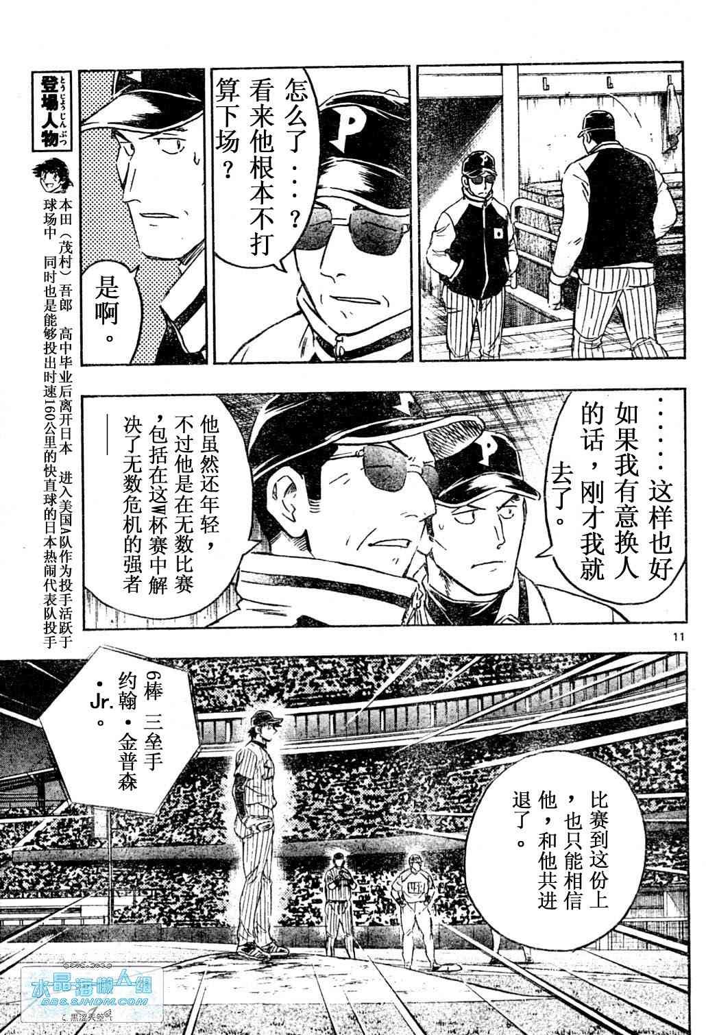 第65卷