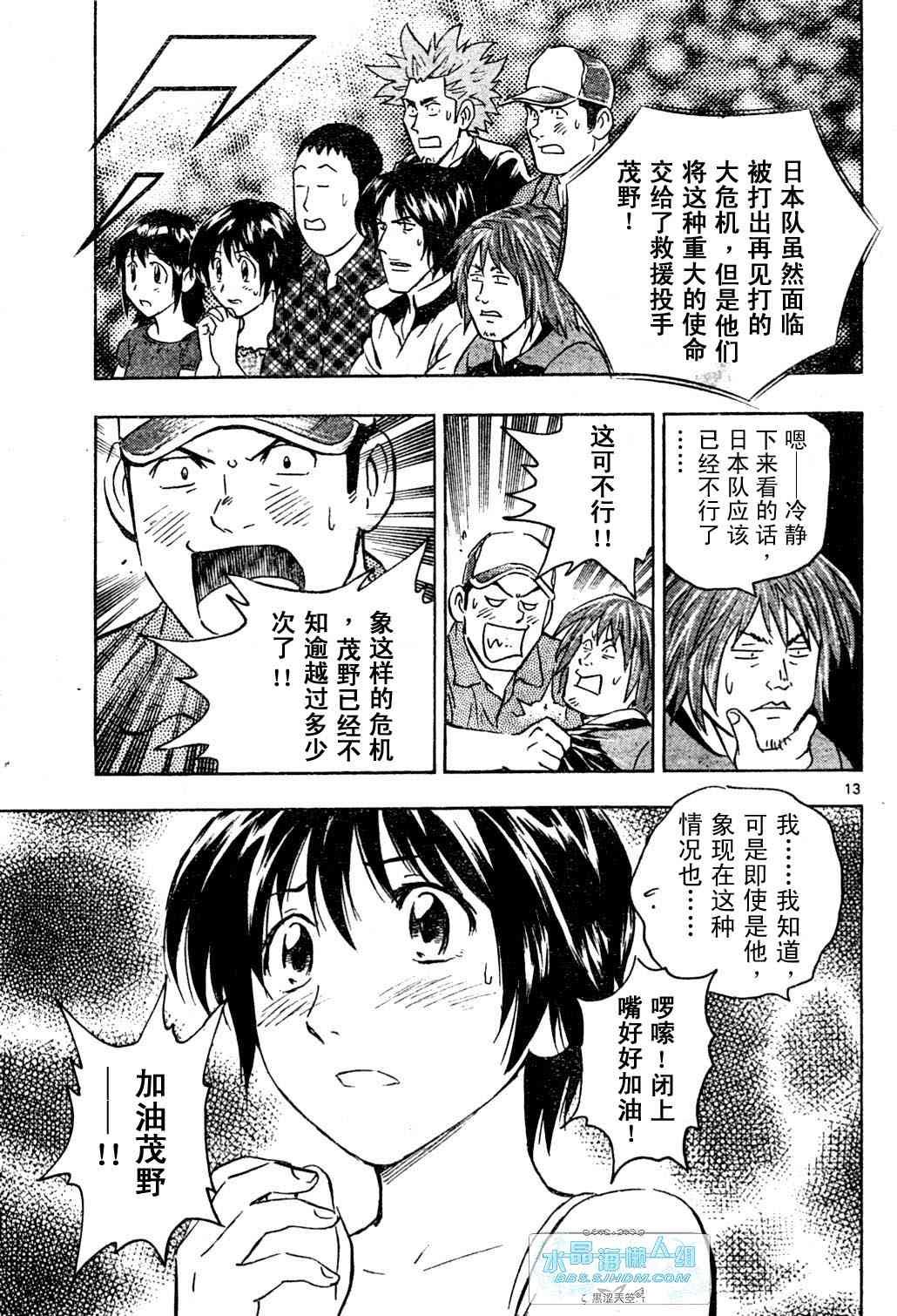 第65卷