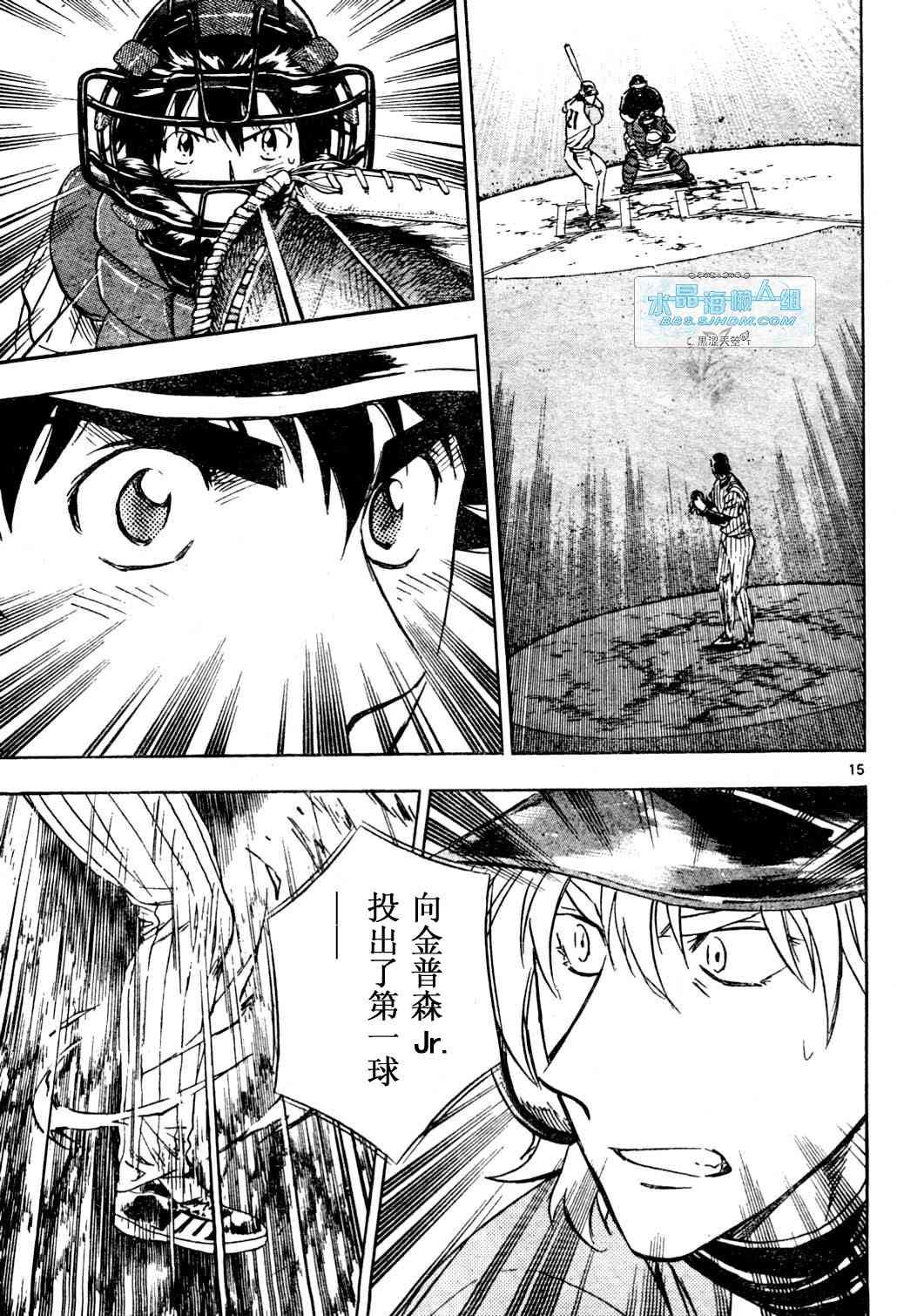 第65卷