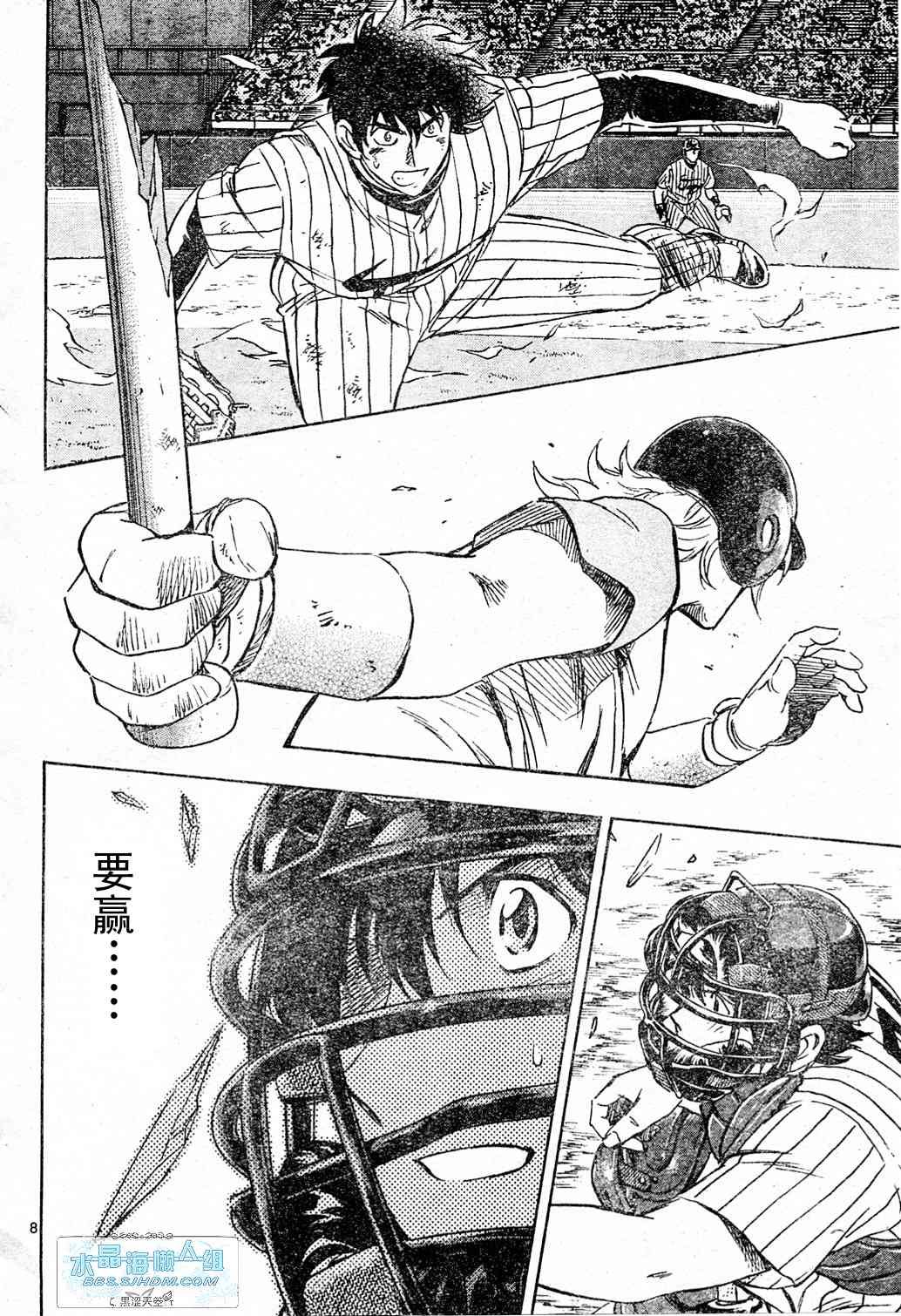 第65卷