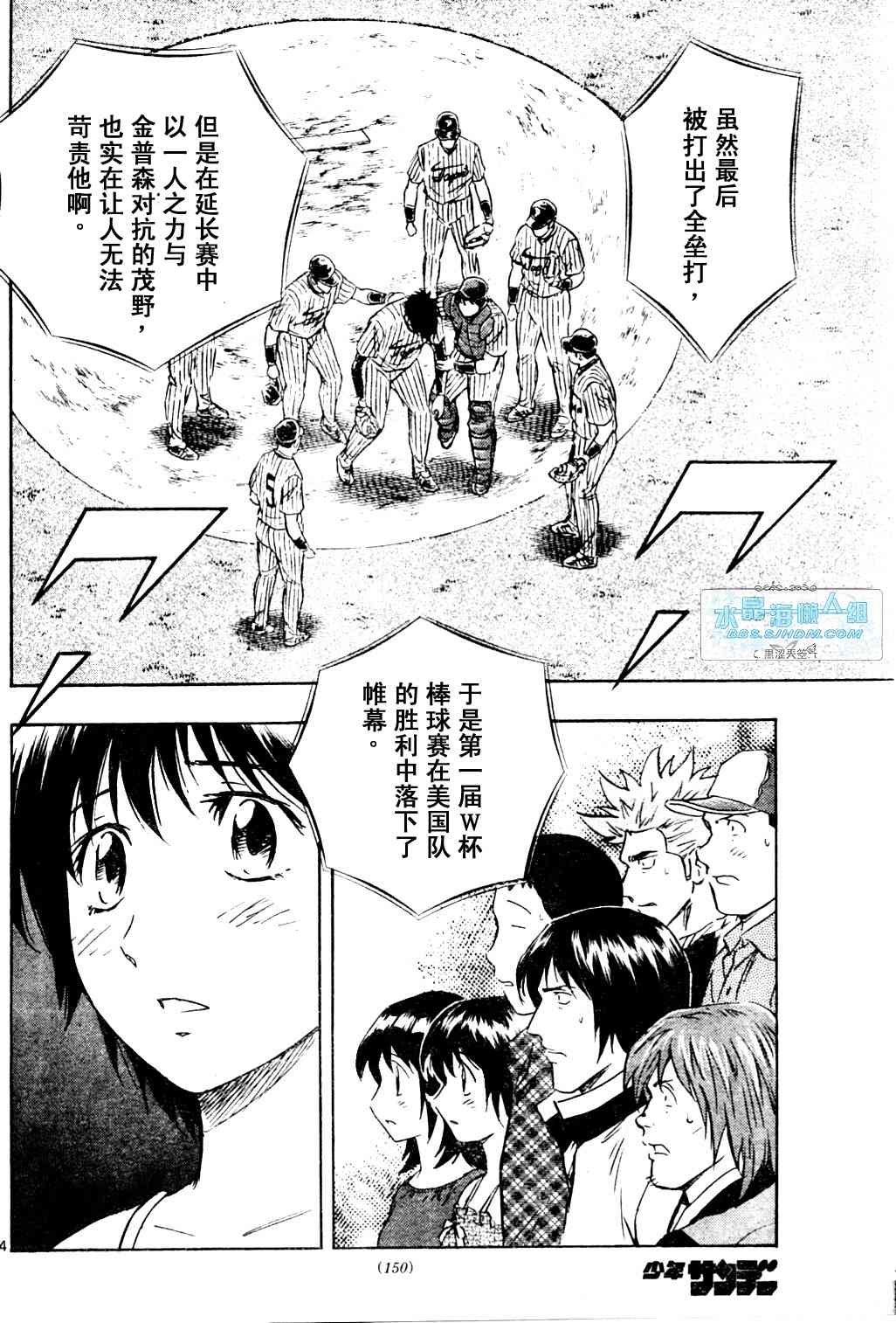 第65卷