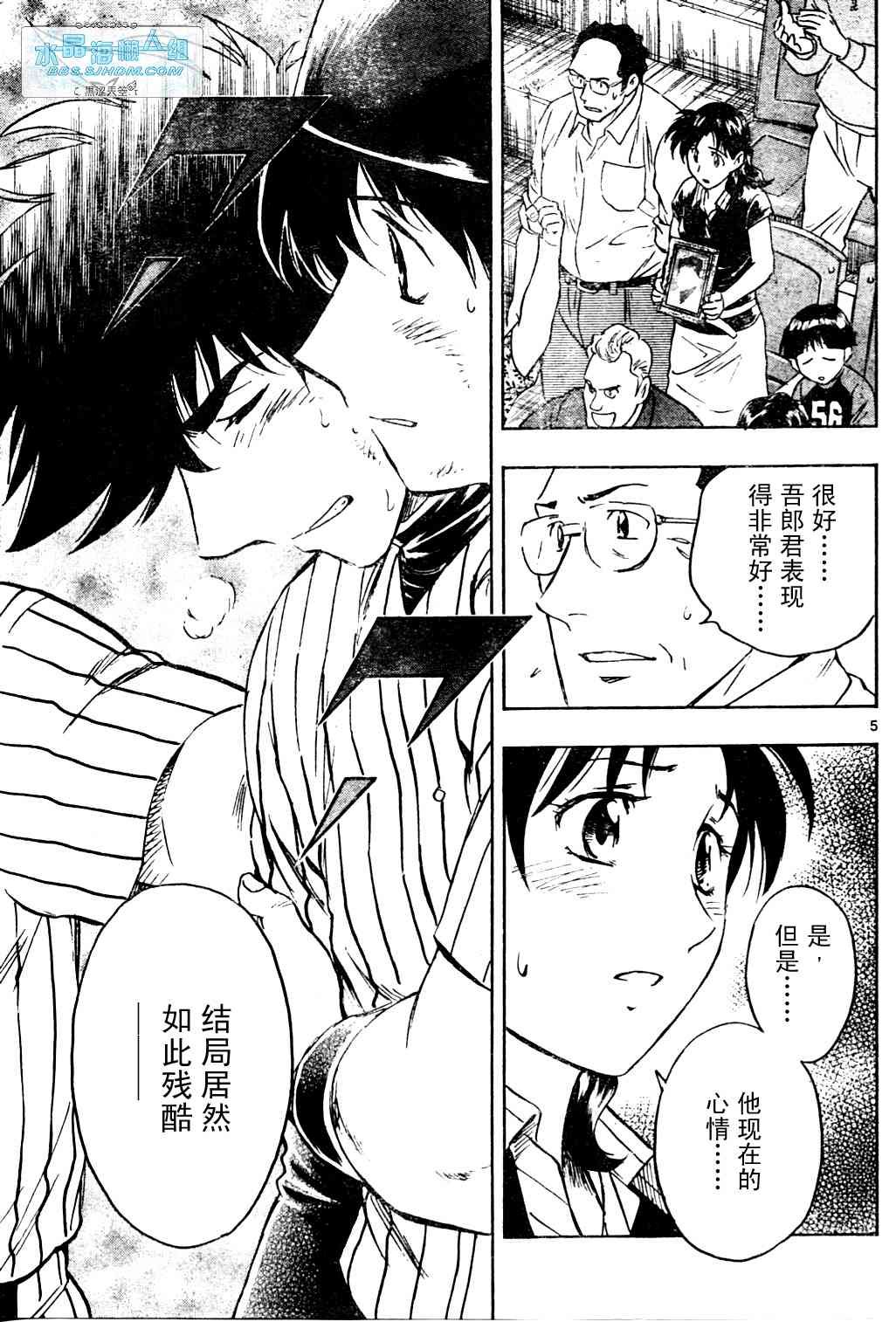 第65卷