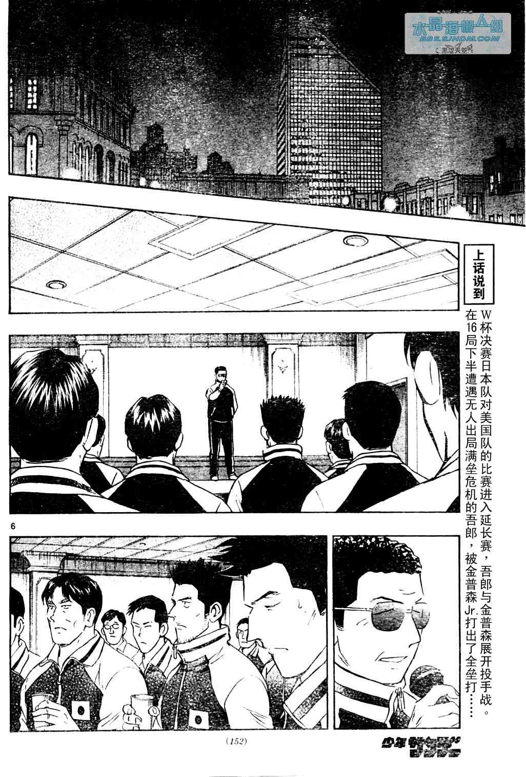 第65卷