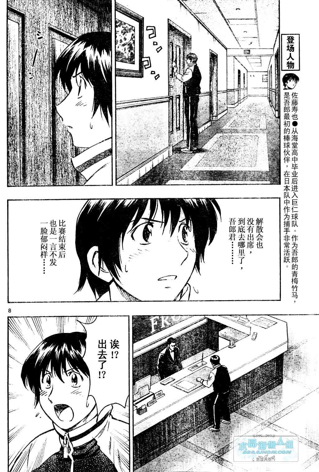 第65卷
