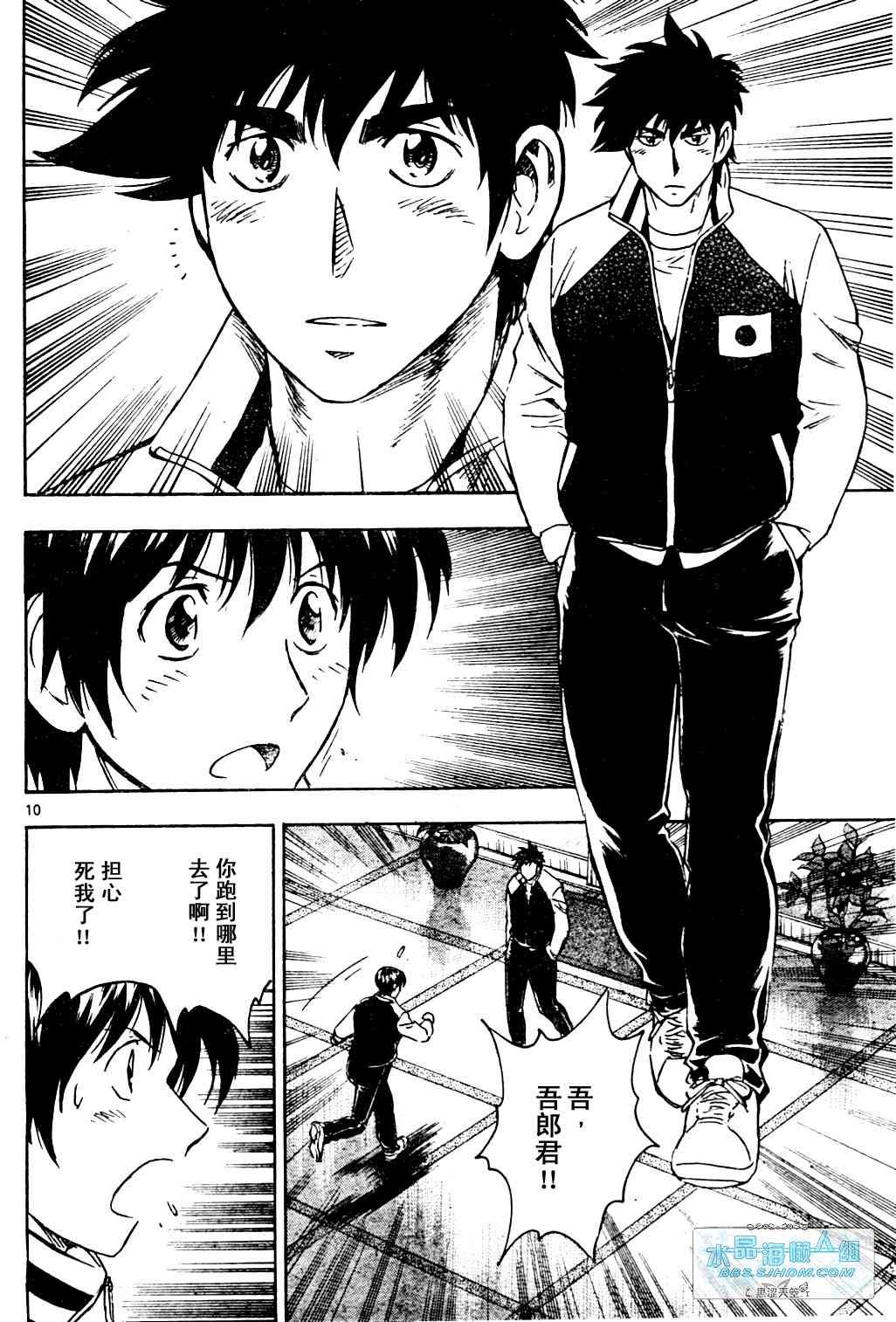 第65卷