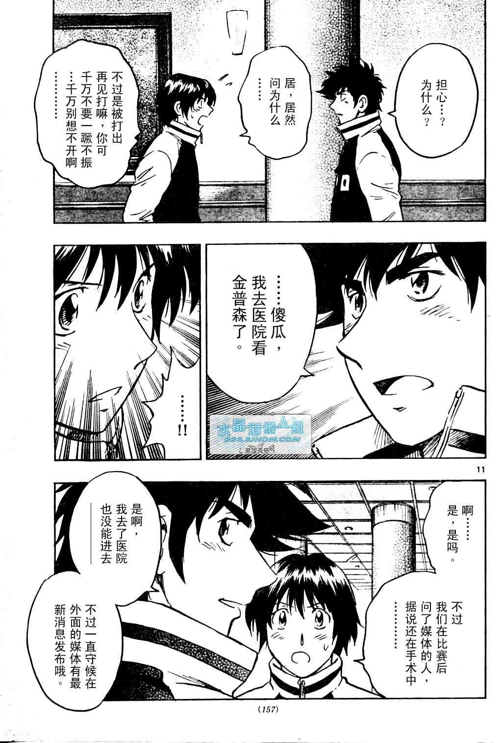第65卷