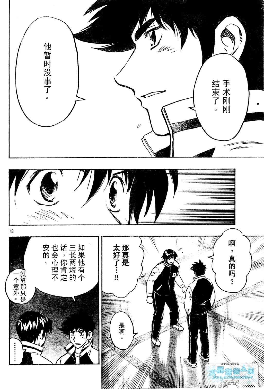 第65卷