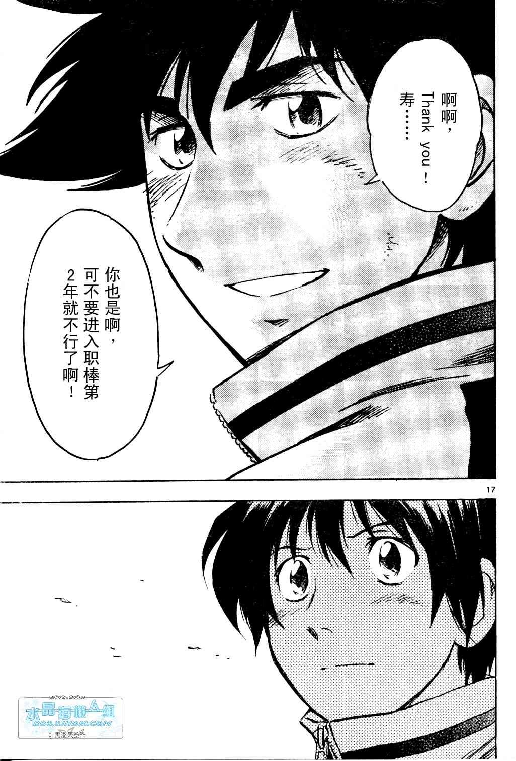 第65卷