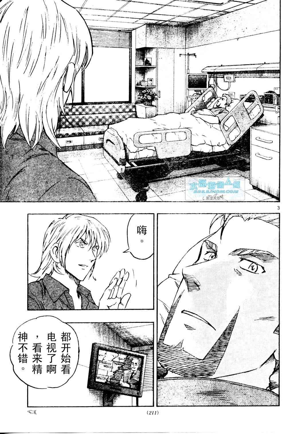 第65卷