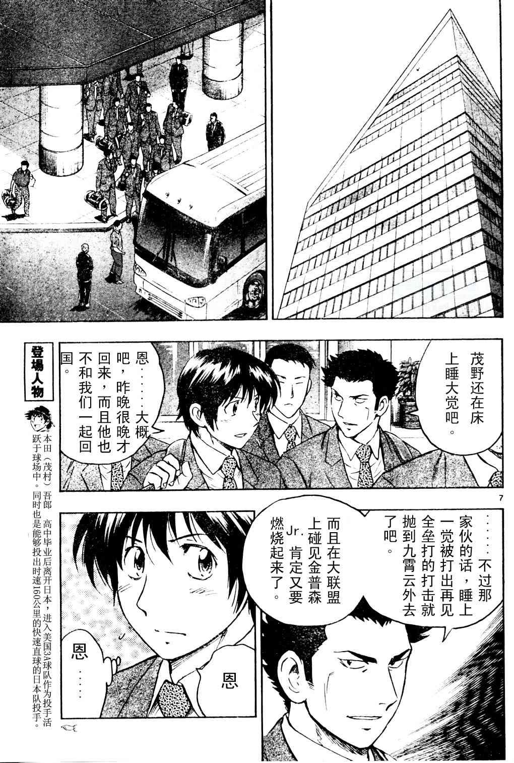 第65卷
