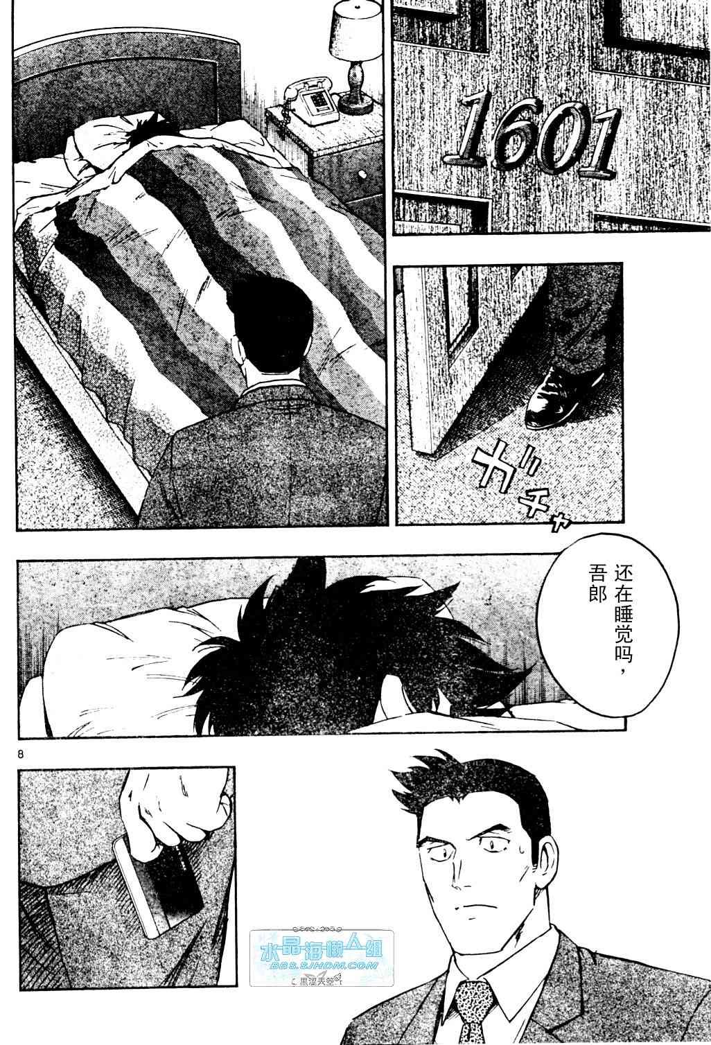 第65卷